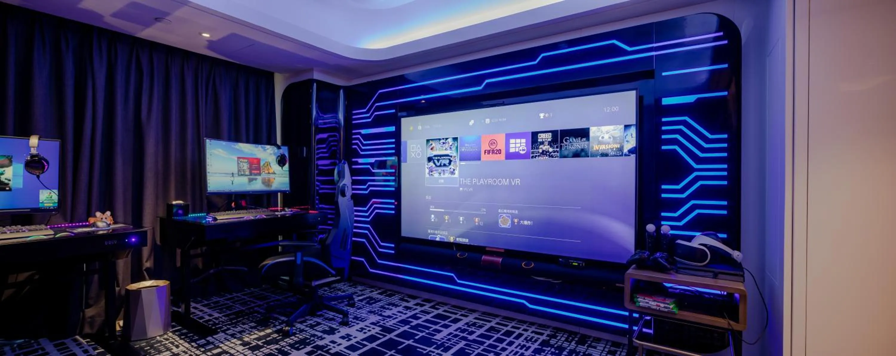 Communal lounge/ TV room in OASIS AVENUE - A GDH HOTEL