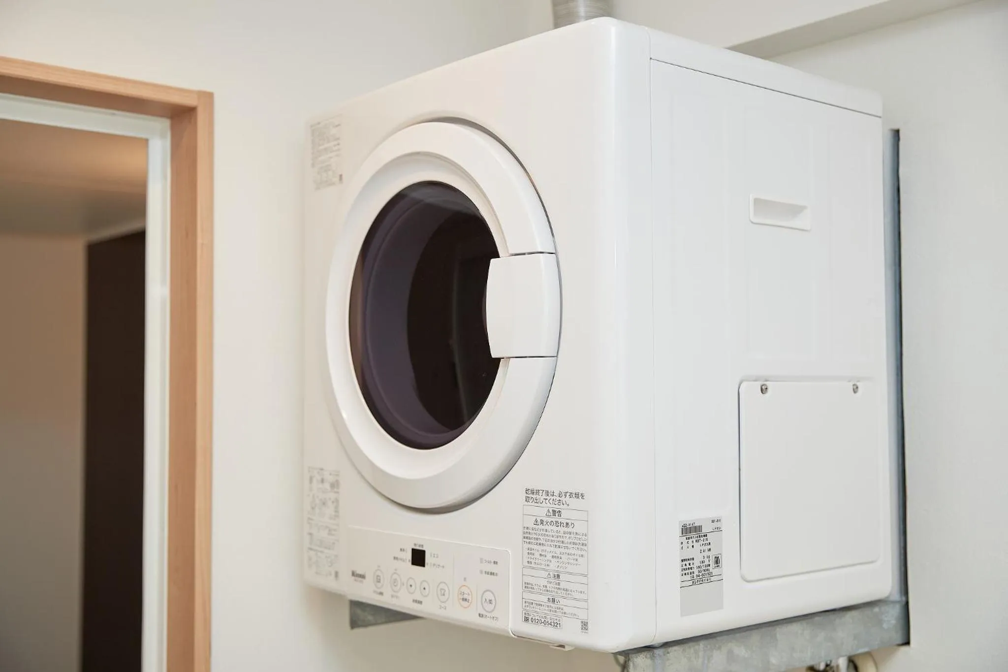 dryer in New Normal Hotel in NAGO ニューノーマルホテルイン名護