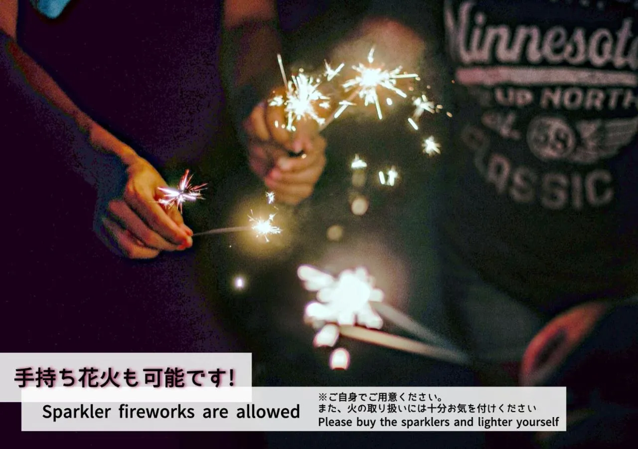 Activities in LOG HOUSE at Shima