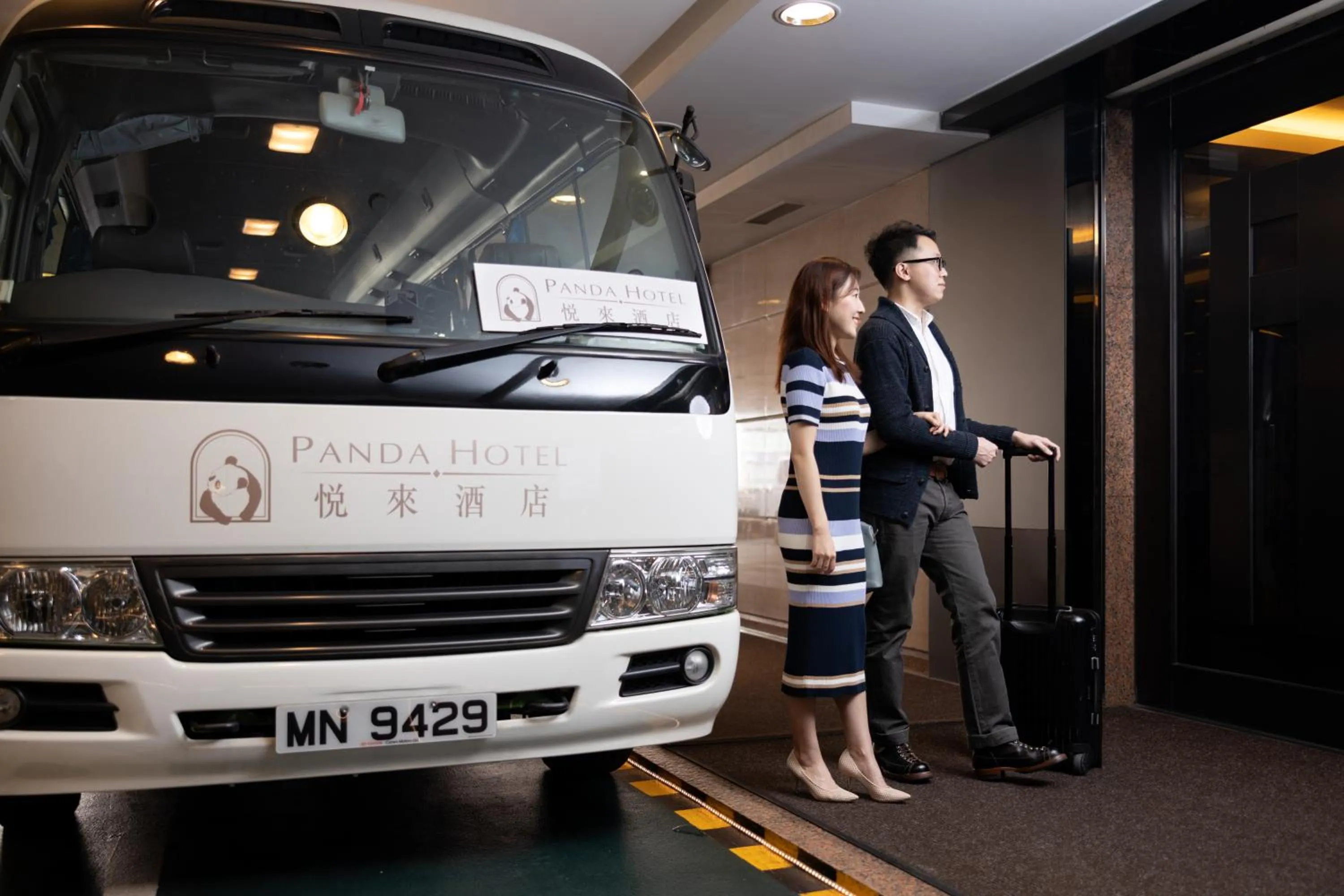 shuttle in Panda Hotel