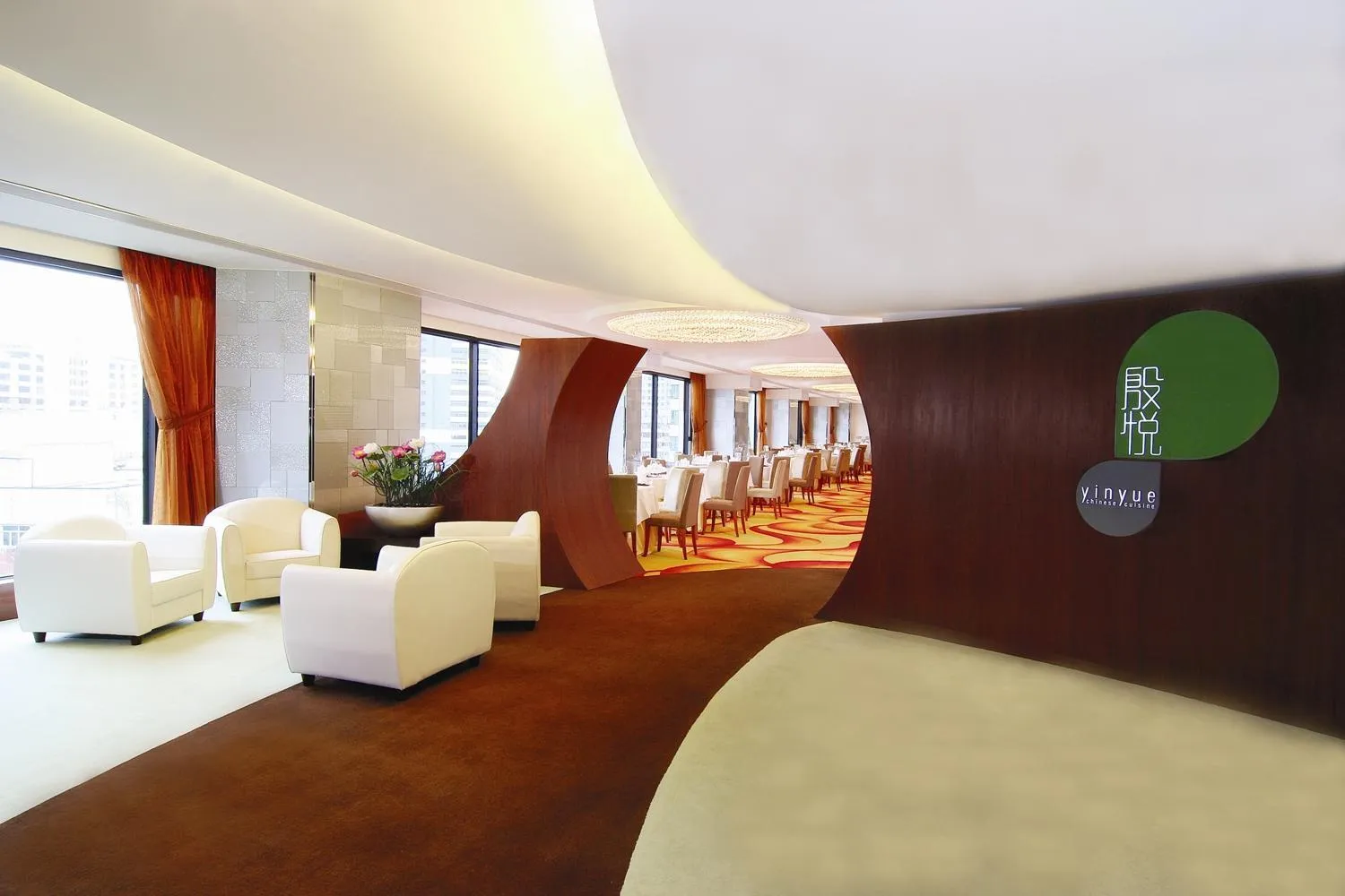 Restaurant/places to eat in Panda Hotel