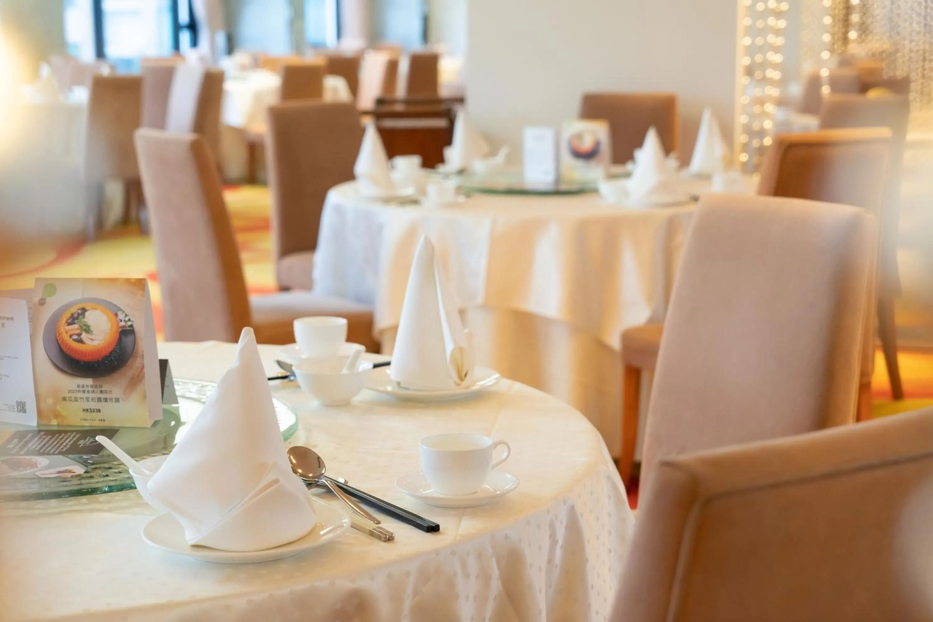 Restaurant/places to eat in Panda Hotel