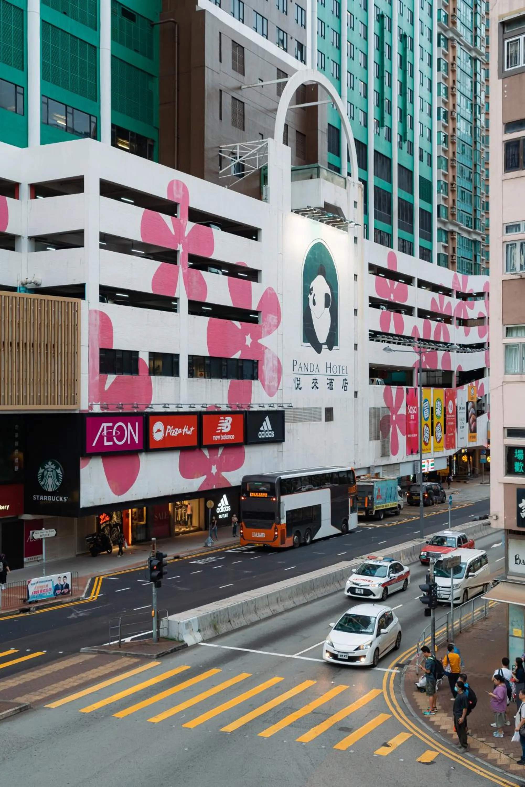 Property logo or sign in Panda Hotel