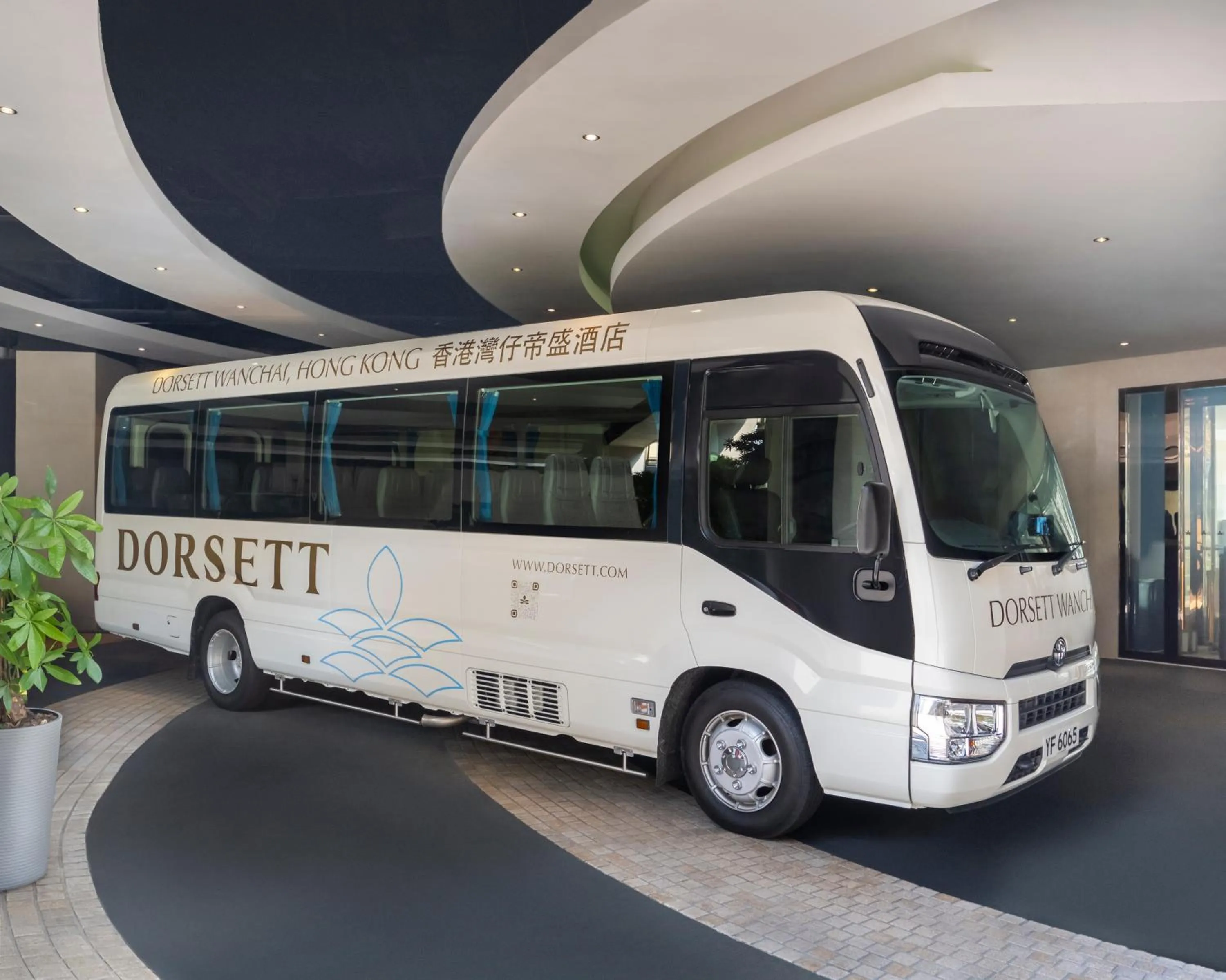 shuttle in Dorsett Wanchai, Hong Kong