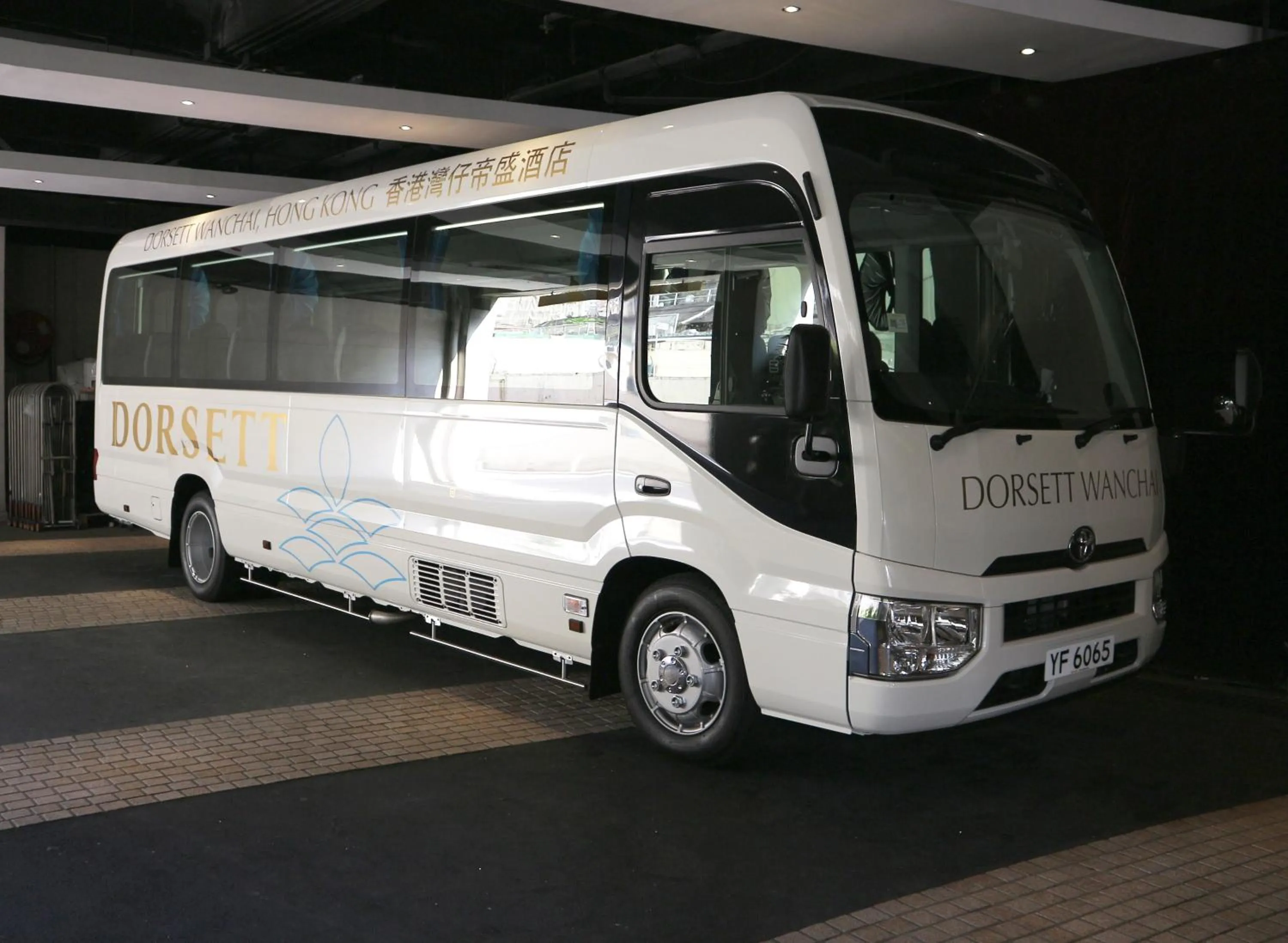 shuttle in Cosmo Hotel Hong Kong