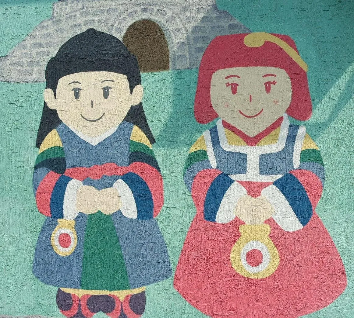 Property logo or sign in Dongdaemun Neighbors