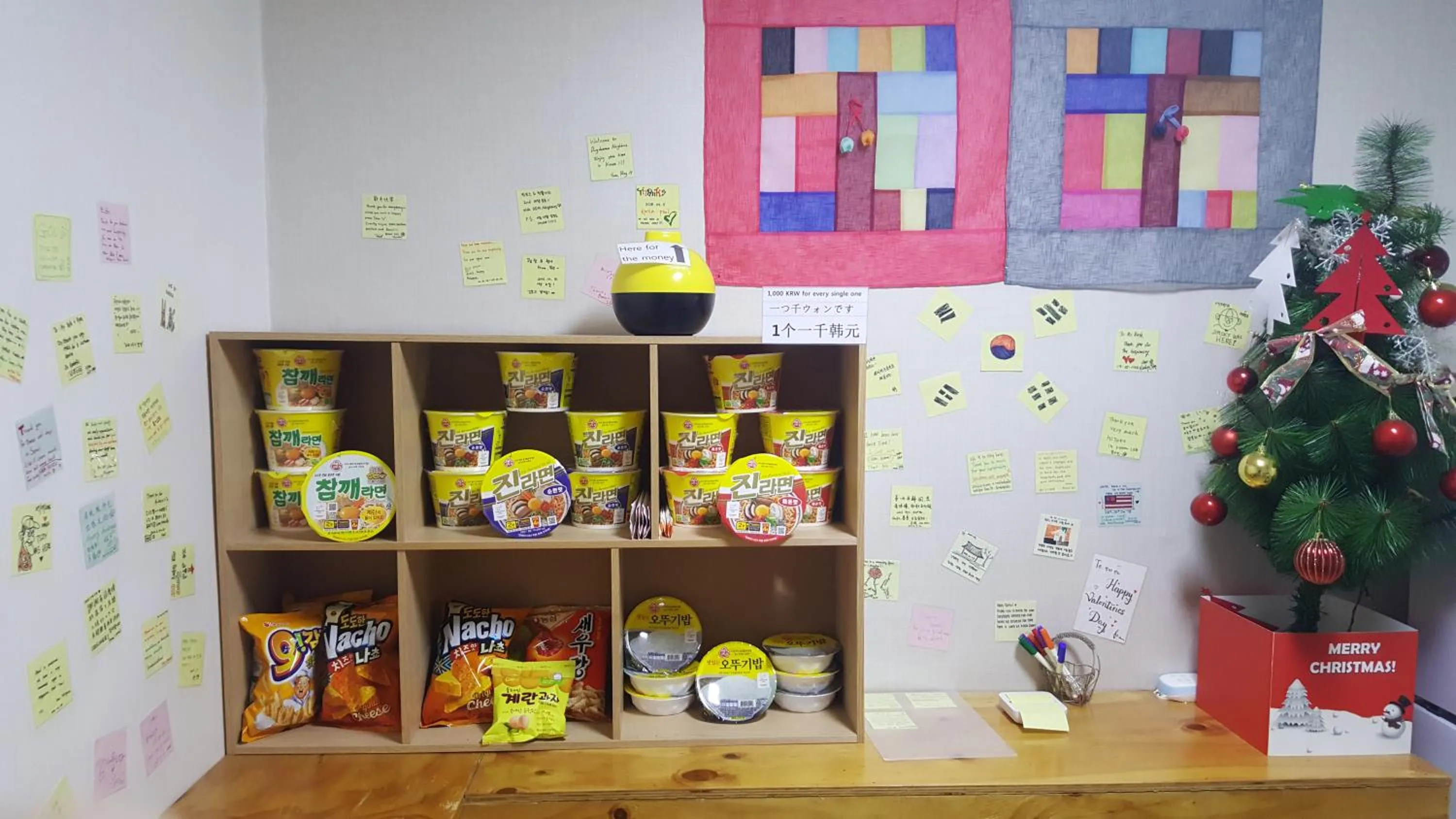 Restaurant/places to eat in Dongdaemun Neighbors