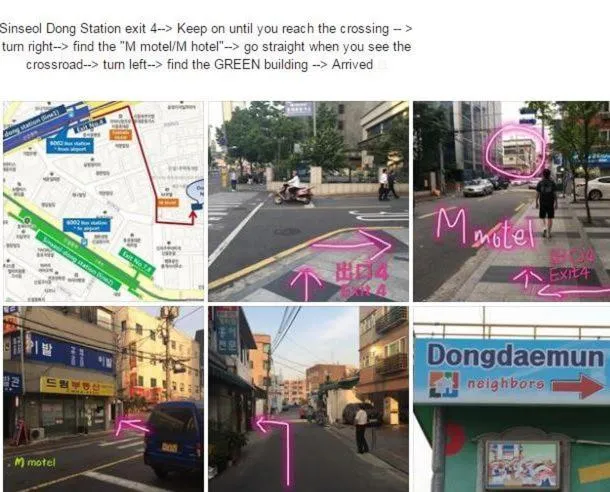 Text overlay in Dongdaemun Neighbors