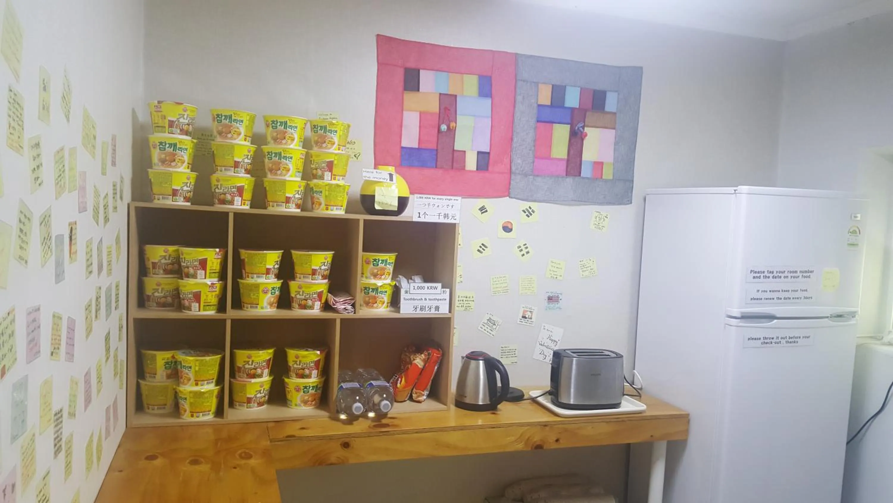 Decorative detail in Dongdaemun Neighbors