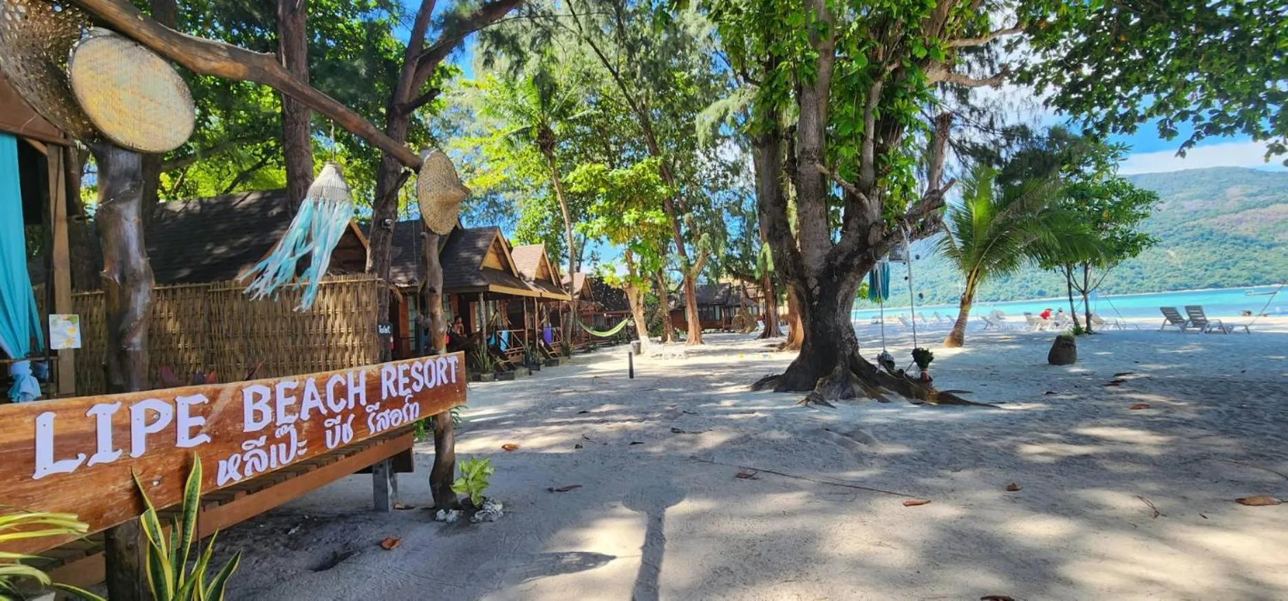 Lipe Beach Resort