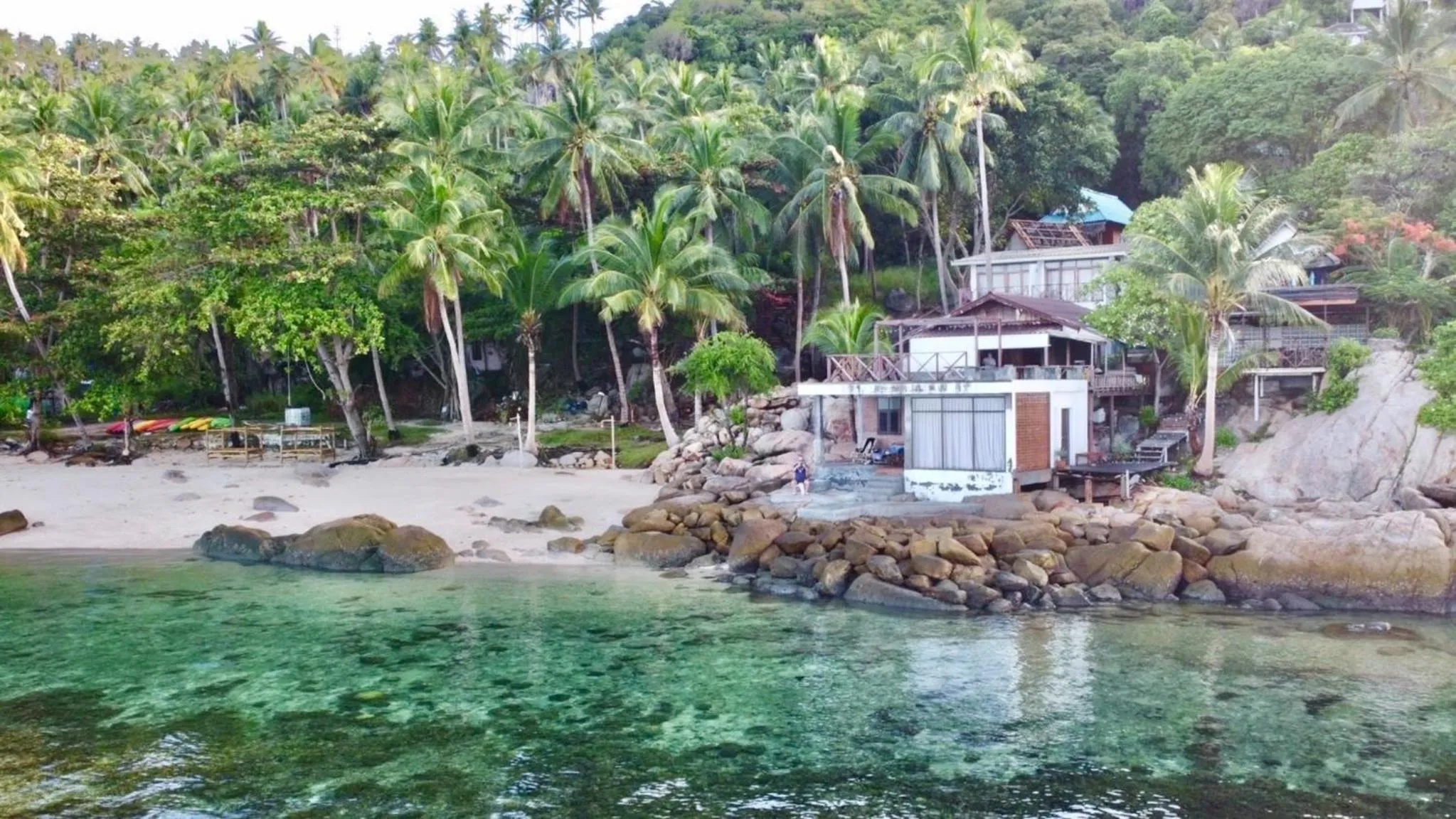 Natural landscape in P.D. Beach Resort