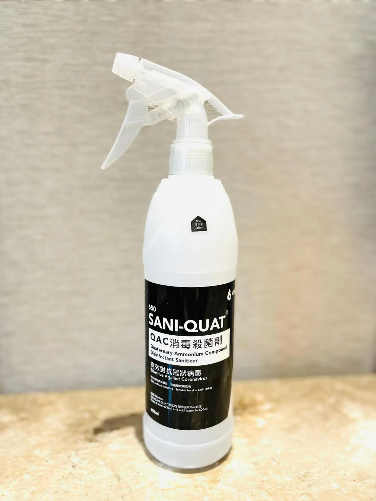 Other in Park Hotel Hong Kong