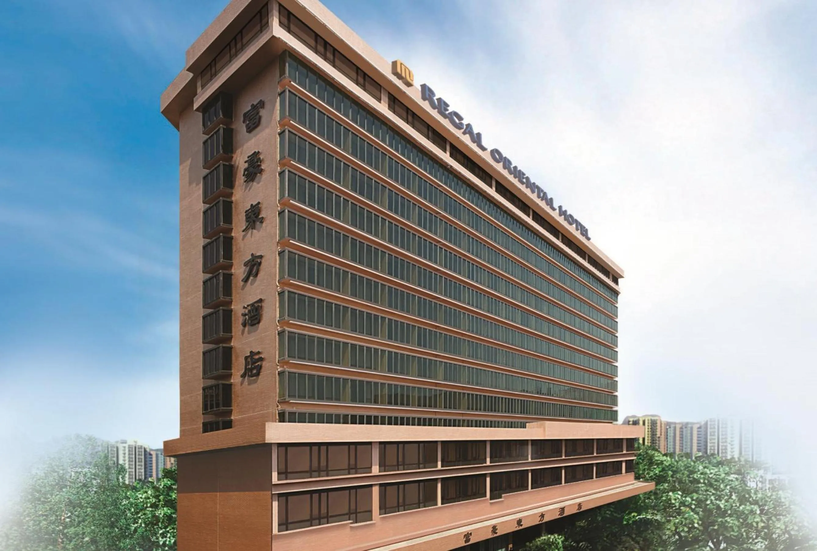 Property building in Regal Oriental Hotel