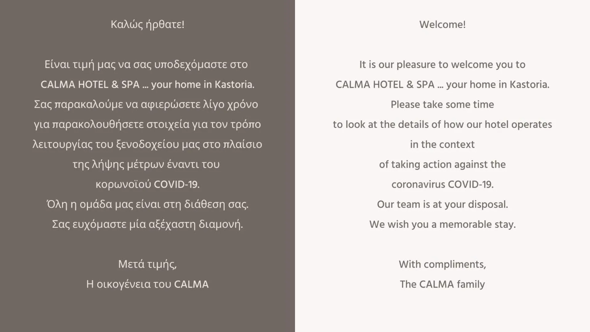 Logo/Certificate/Sign in Calma Hotel & Spa