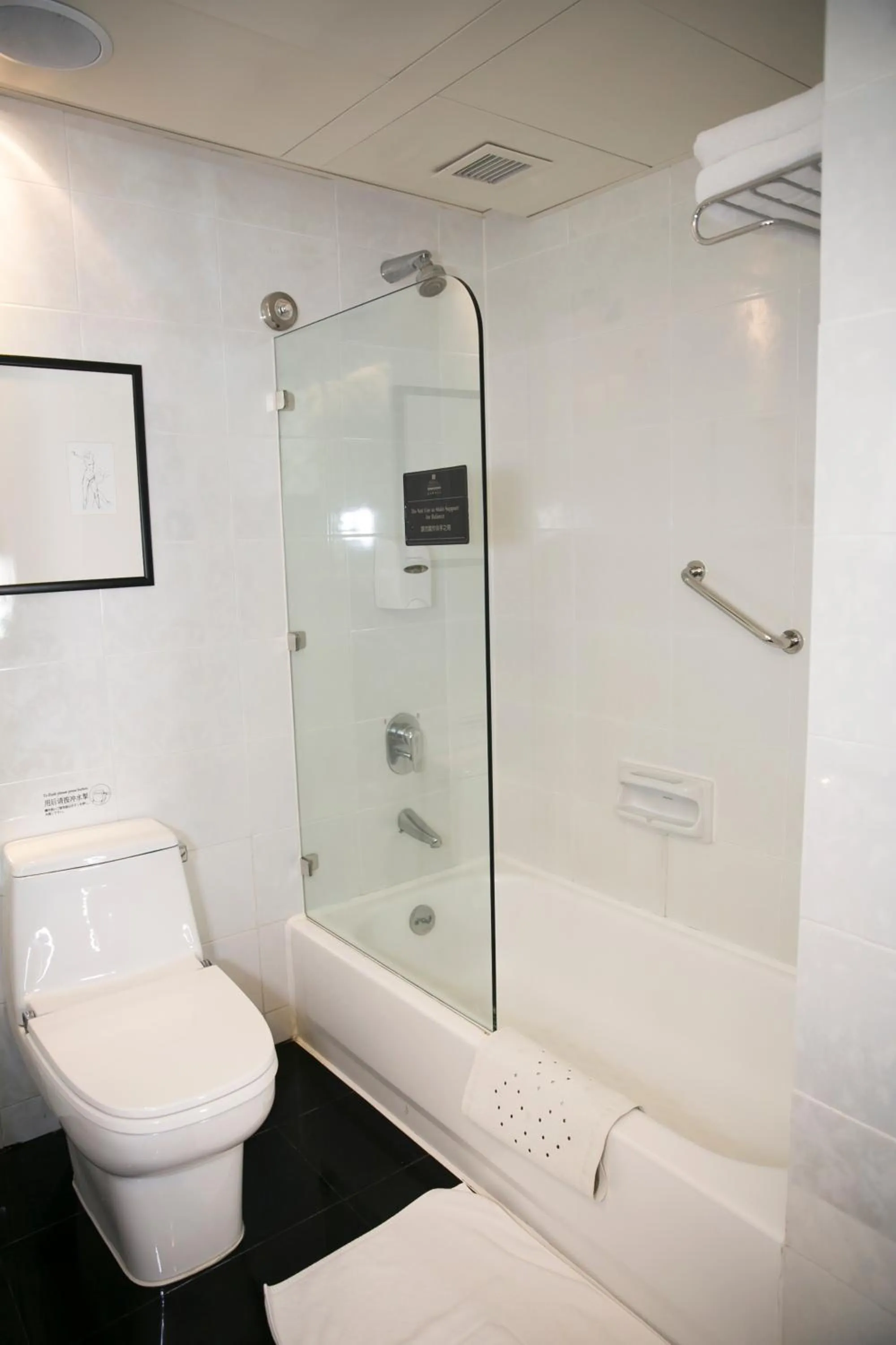 Bathroom in Regal Airport Hotel