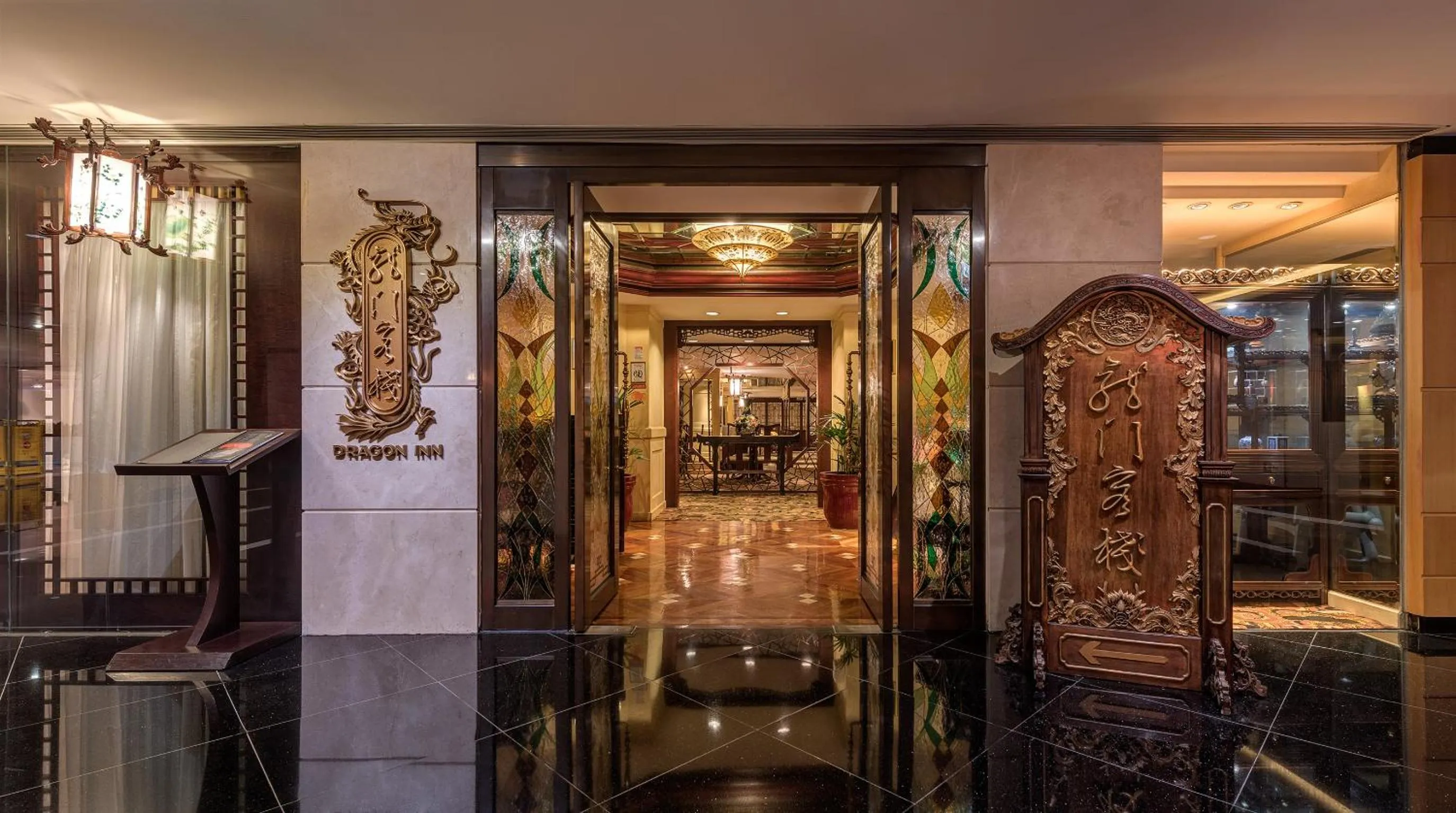 Restaurant/places to eat in Regal Airport Hotel