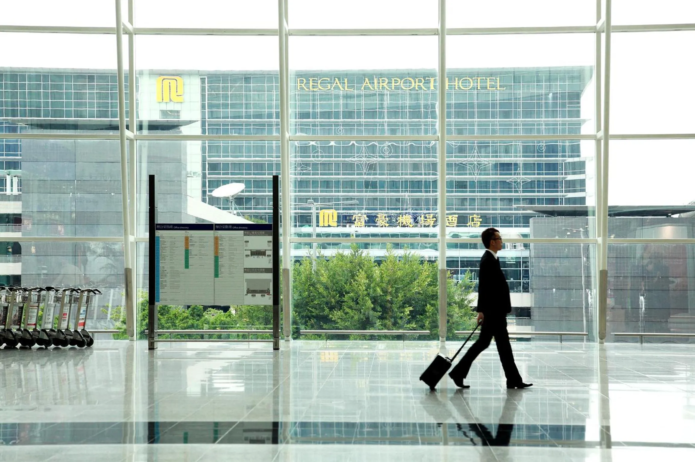 Property logo or sign in Regal Airport Hotel