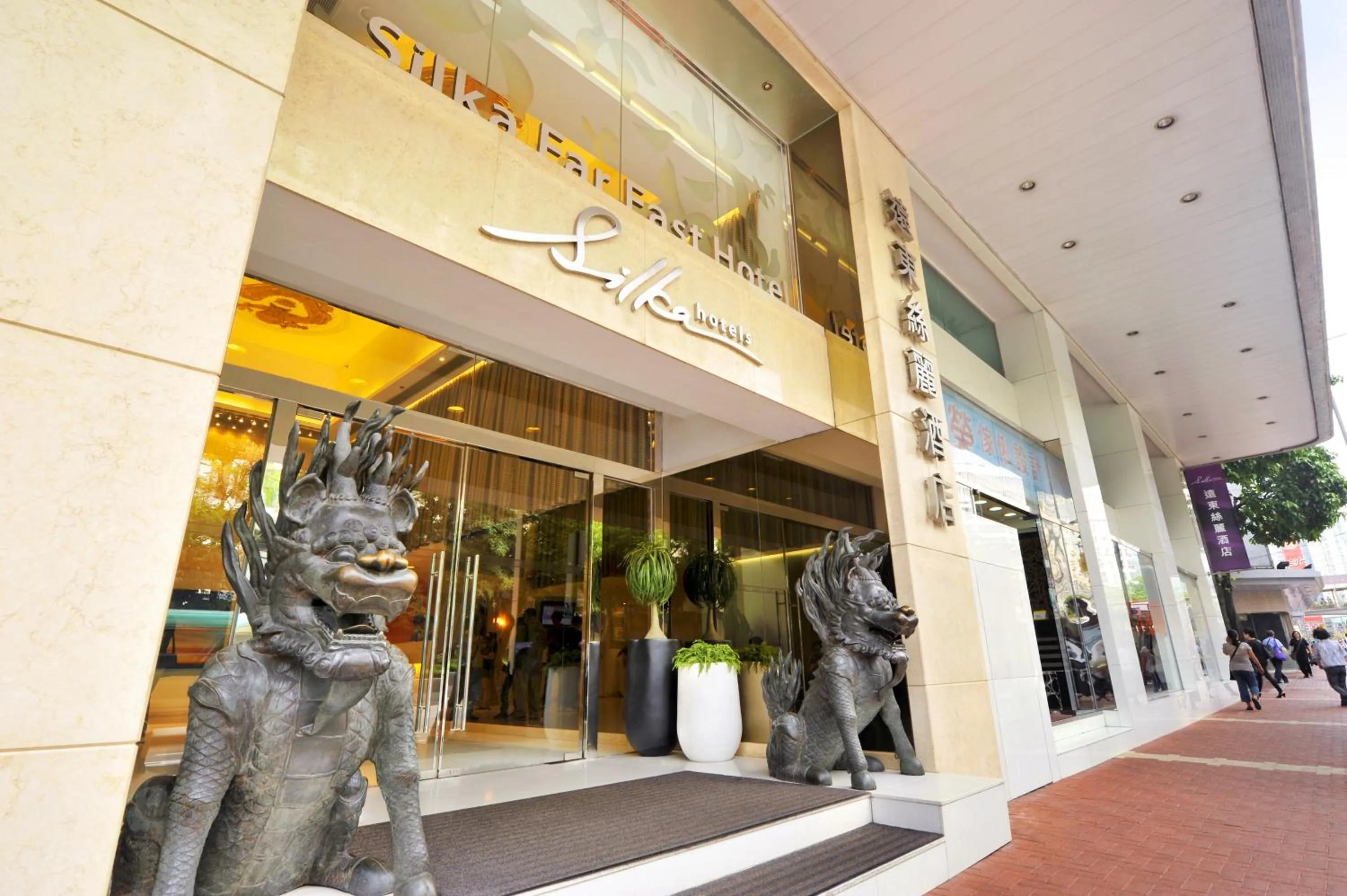 Facade/entrance in Silka Far East Hotel