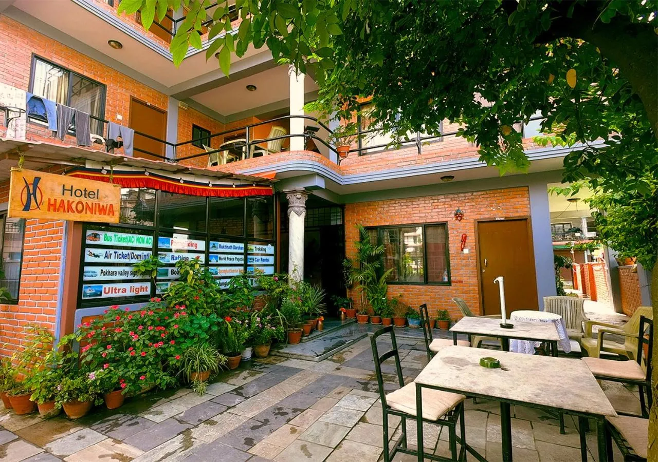 Garden in Hotel Hakoniwa