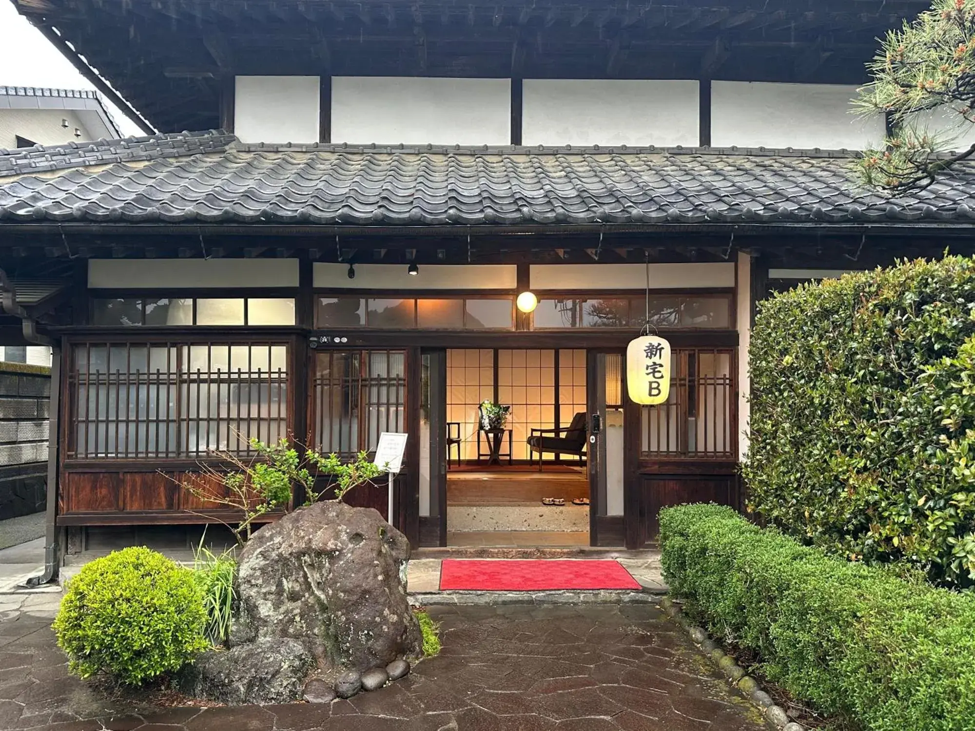 One-Bedroom Apartment in Iizukatei One-Bedroom Apartment in Iizukatei