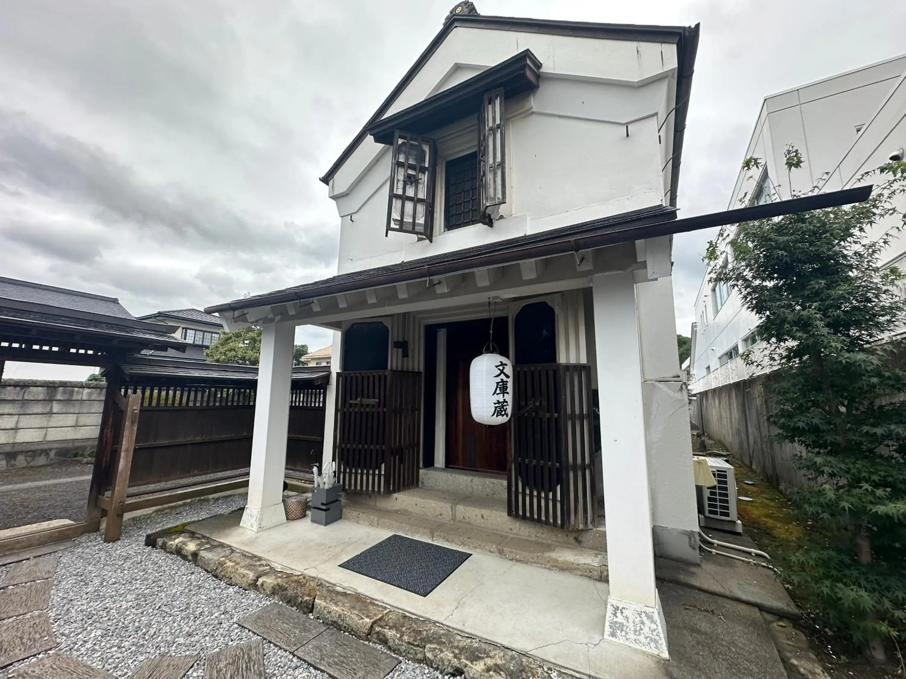 Standard Twin Room with Sofa in Iizukatei Standard Twin Room with Sofa in Iizukatei