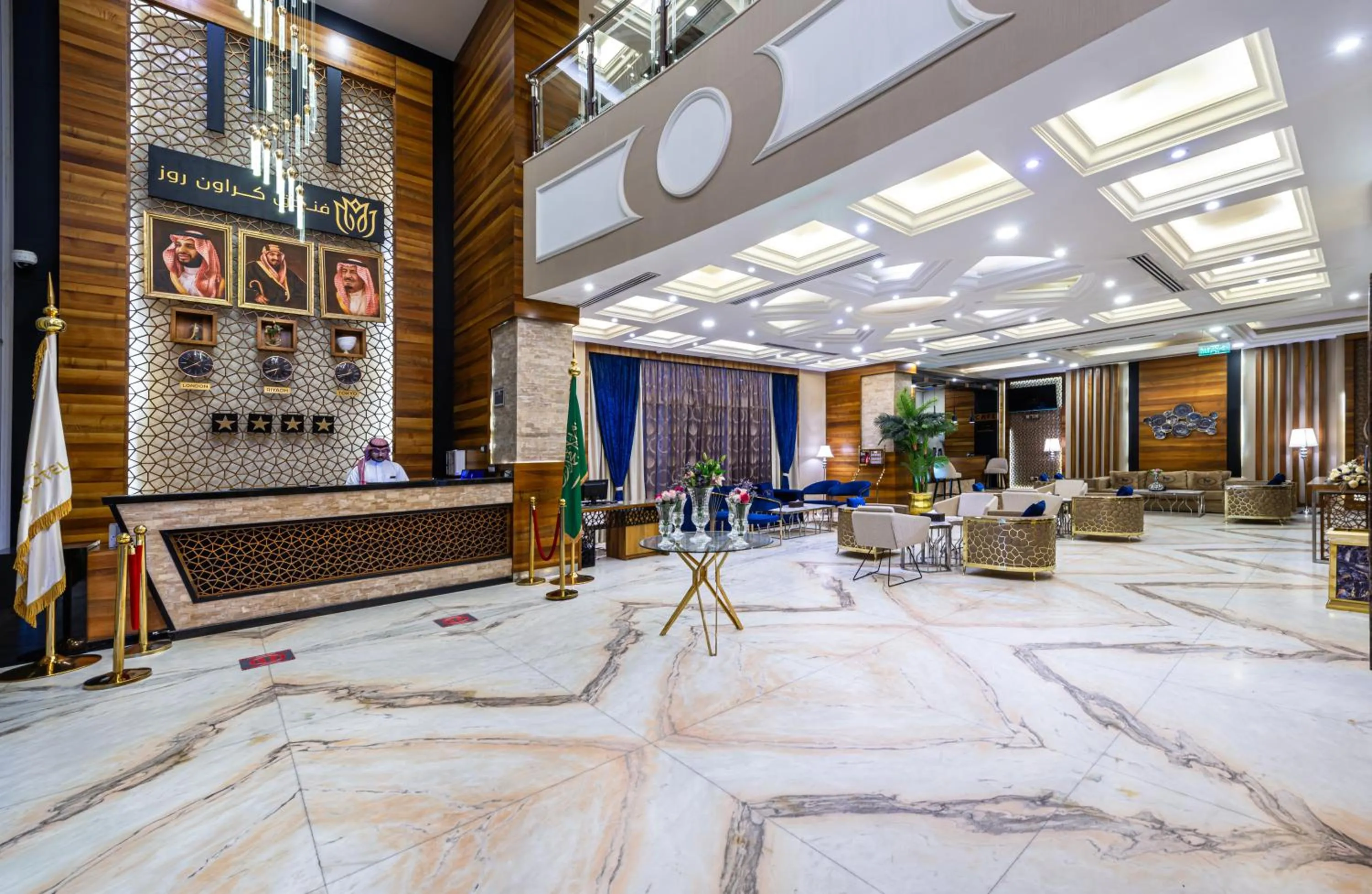 Crown Rose Al Sahafa Hotel