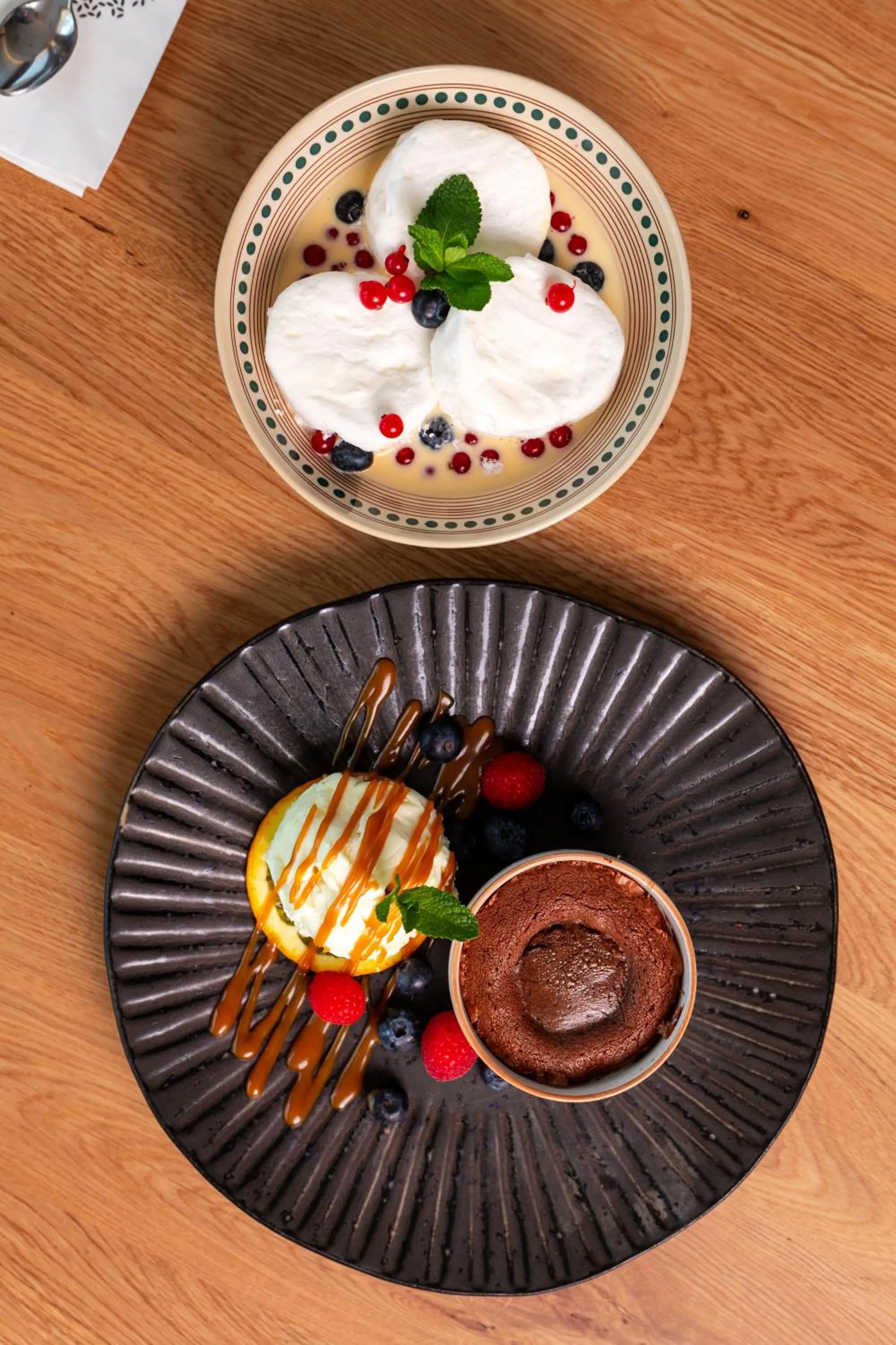 Armonia by Aristocratis