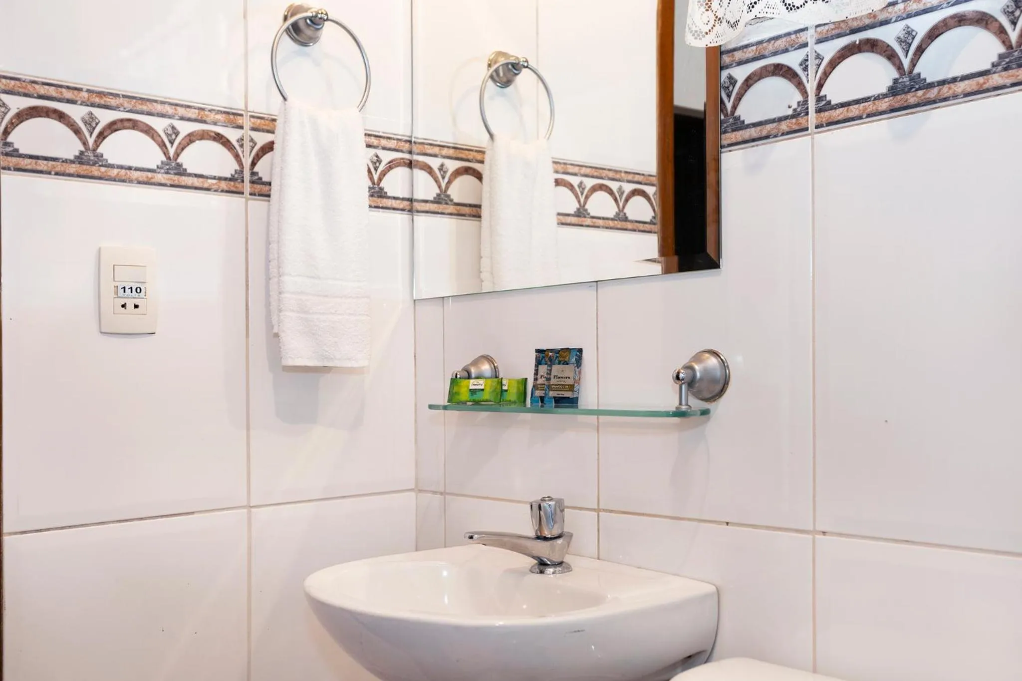 Bathroom in Pousada In Bali - Maresias