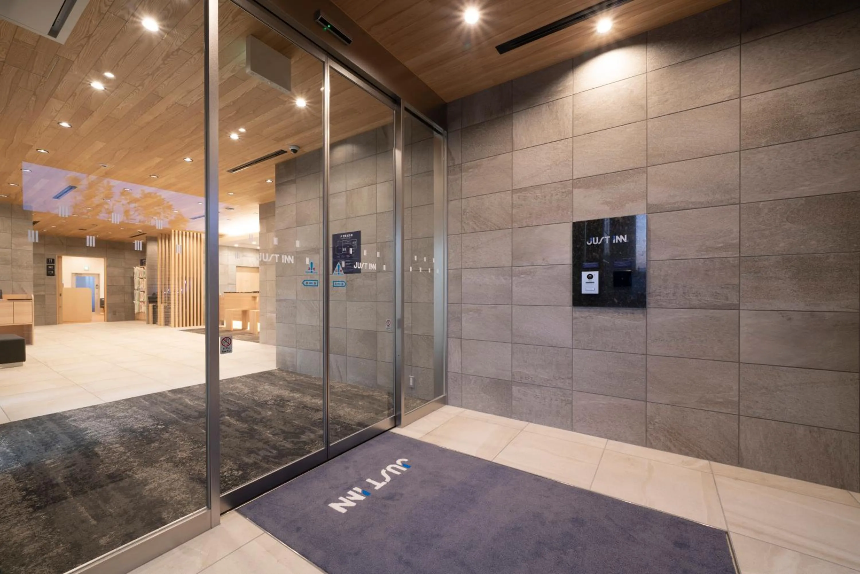 Property building in Just Inn Matsusaka Station