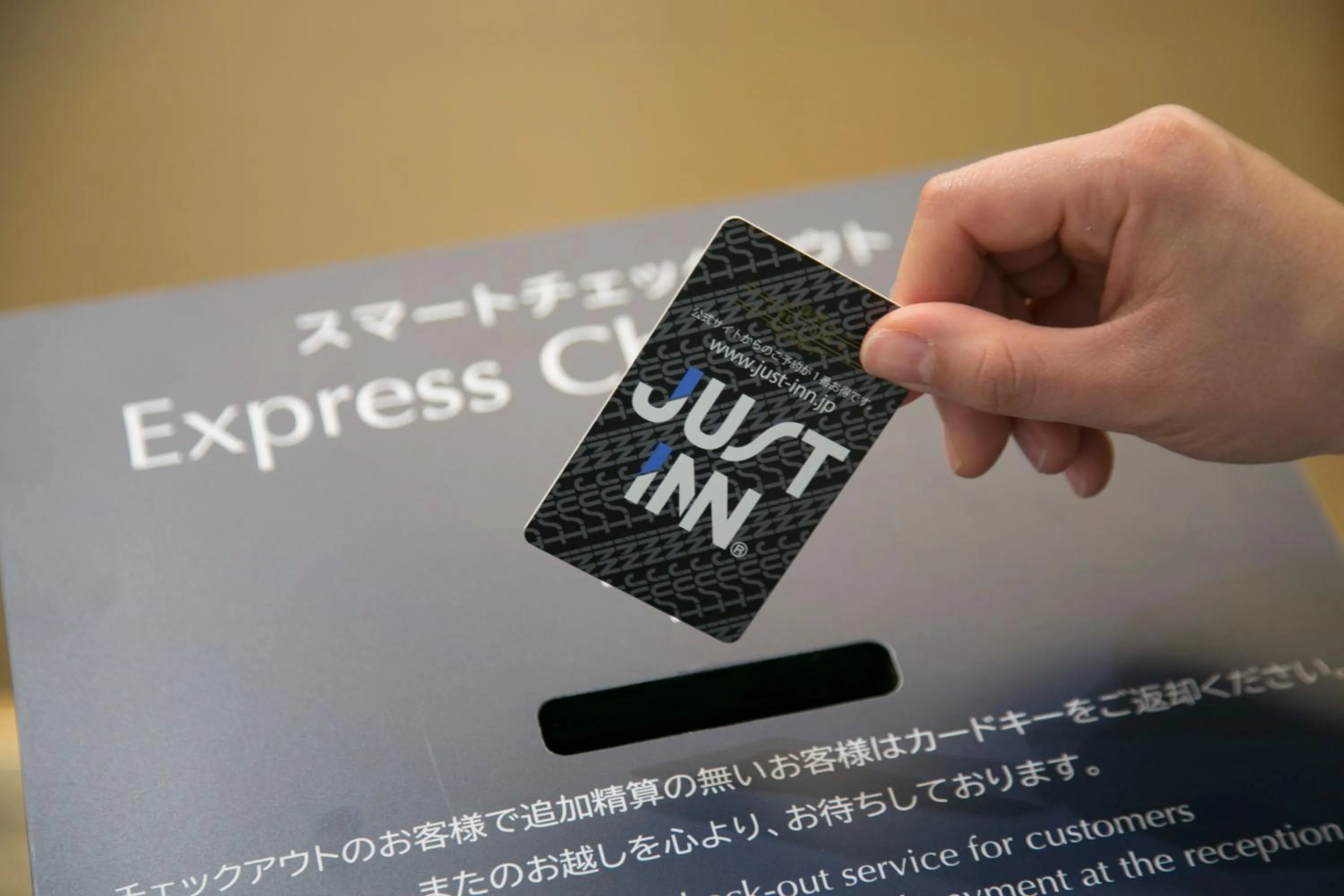 Lobby or reception in Just Inn Matsusaka Station