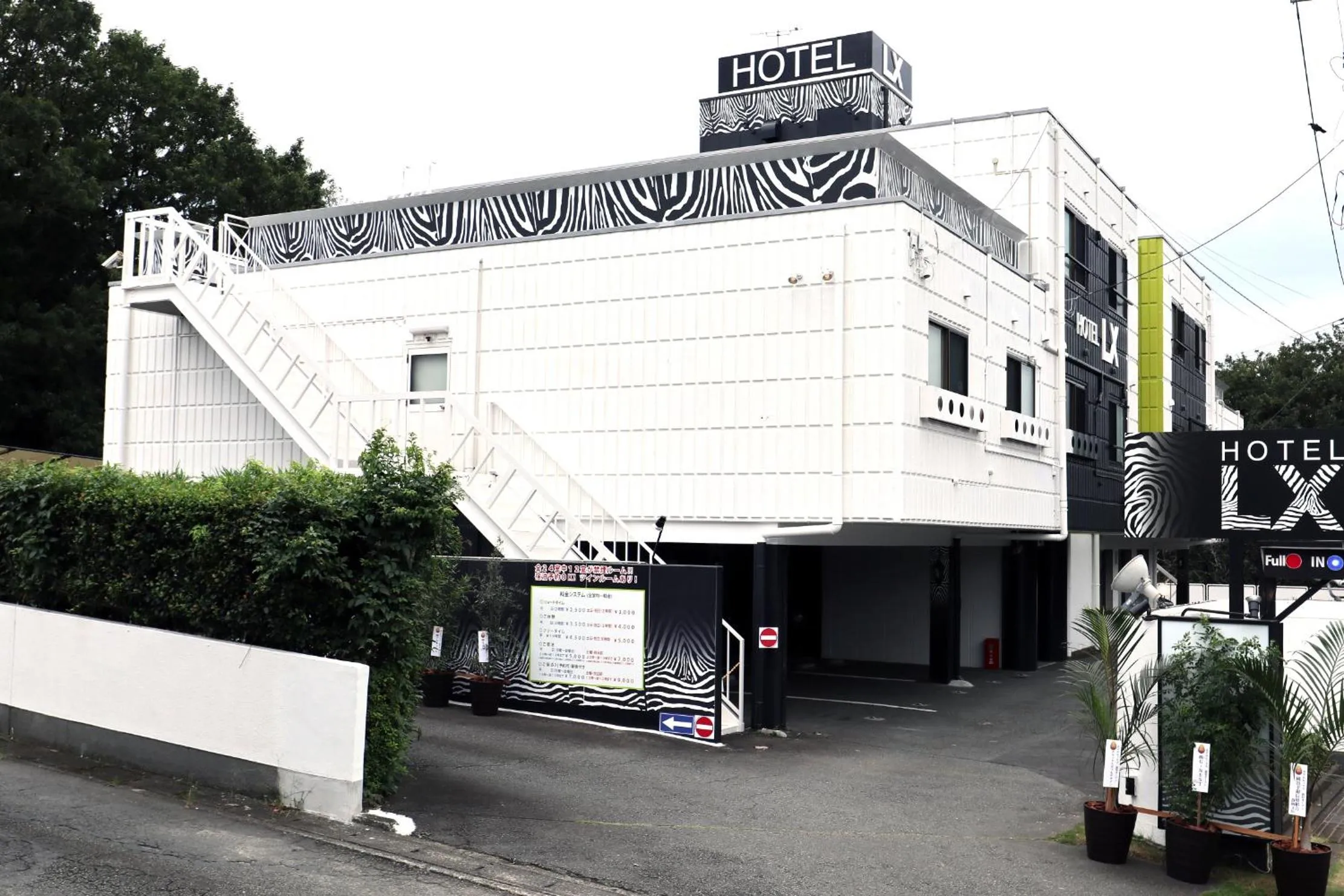Facade/entrance, Property Building in HOTEL LEX Numazu (Adult Only)