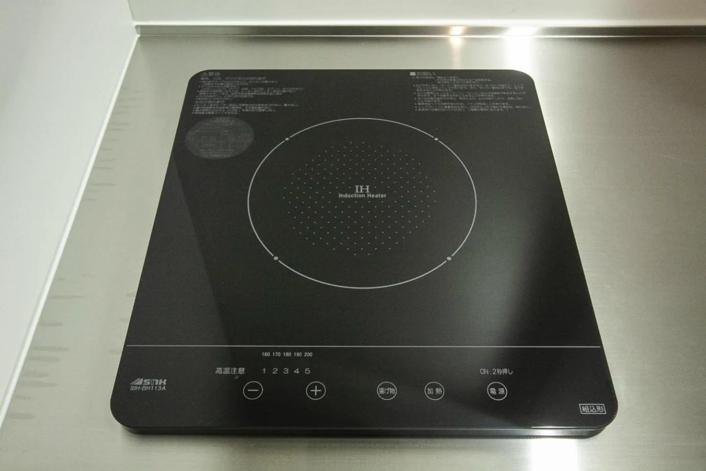 Kitchen or kitchenette in UCHI Living Stay ekolu