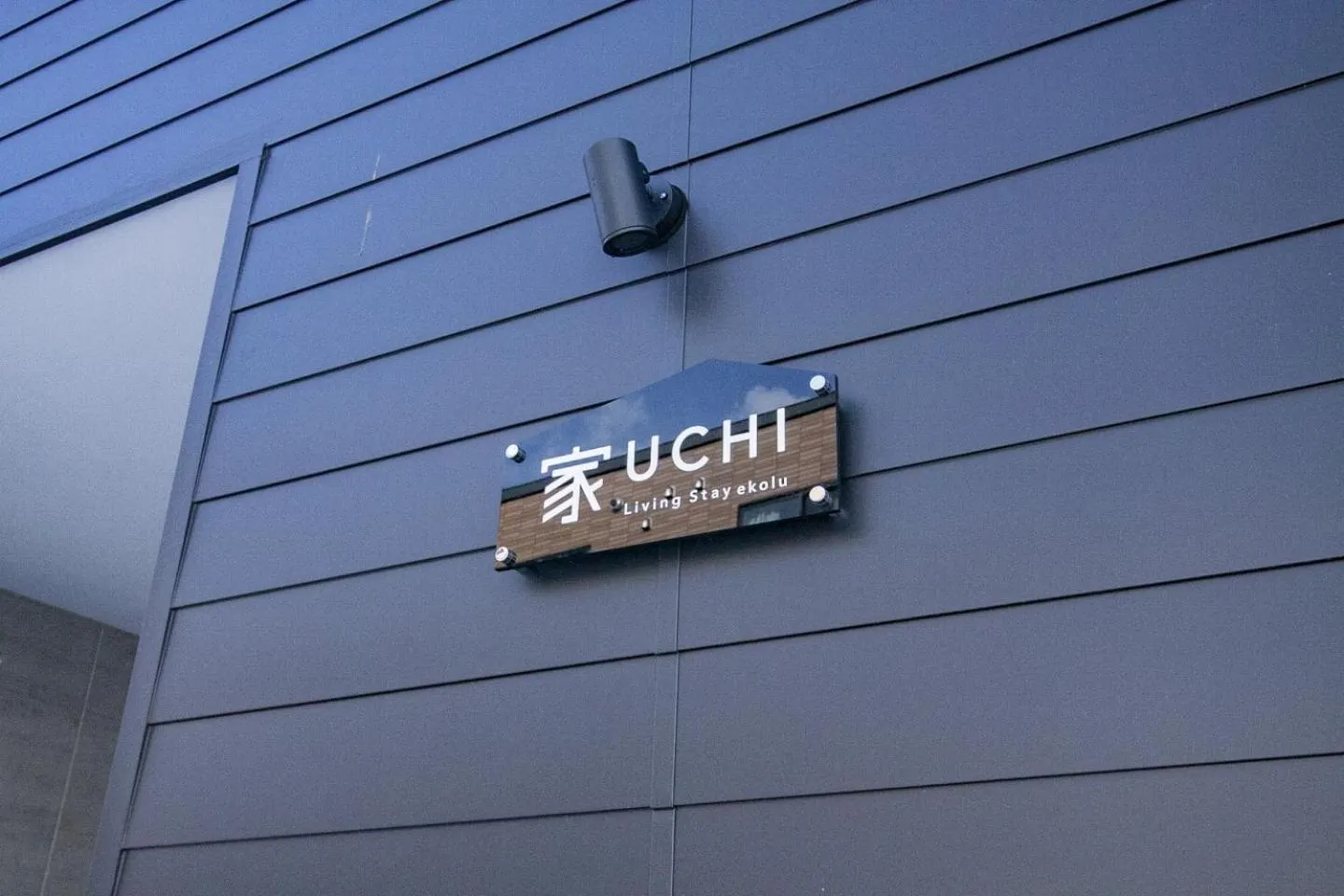 Property logo or sign in UCHI Living Stay ekolu