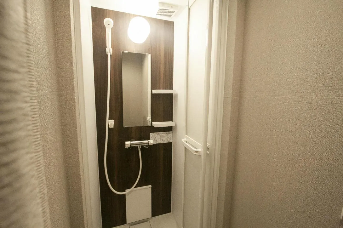 Bathroom in UCHI Living Stay ekolu