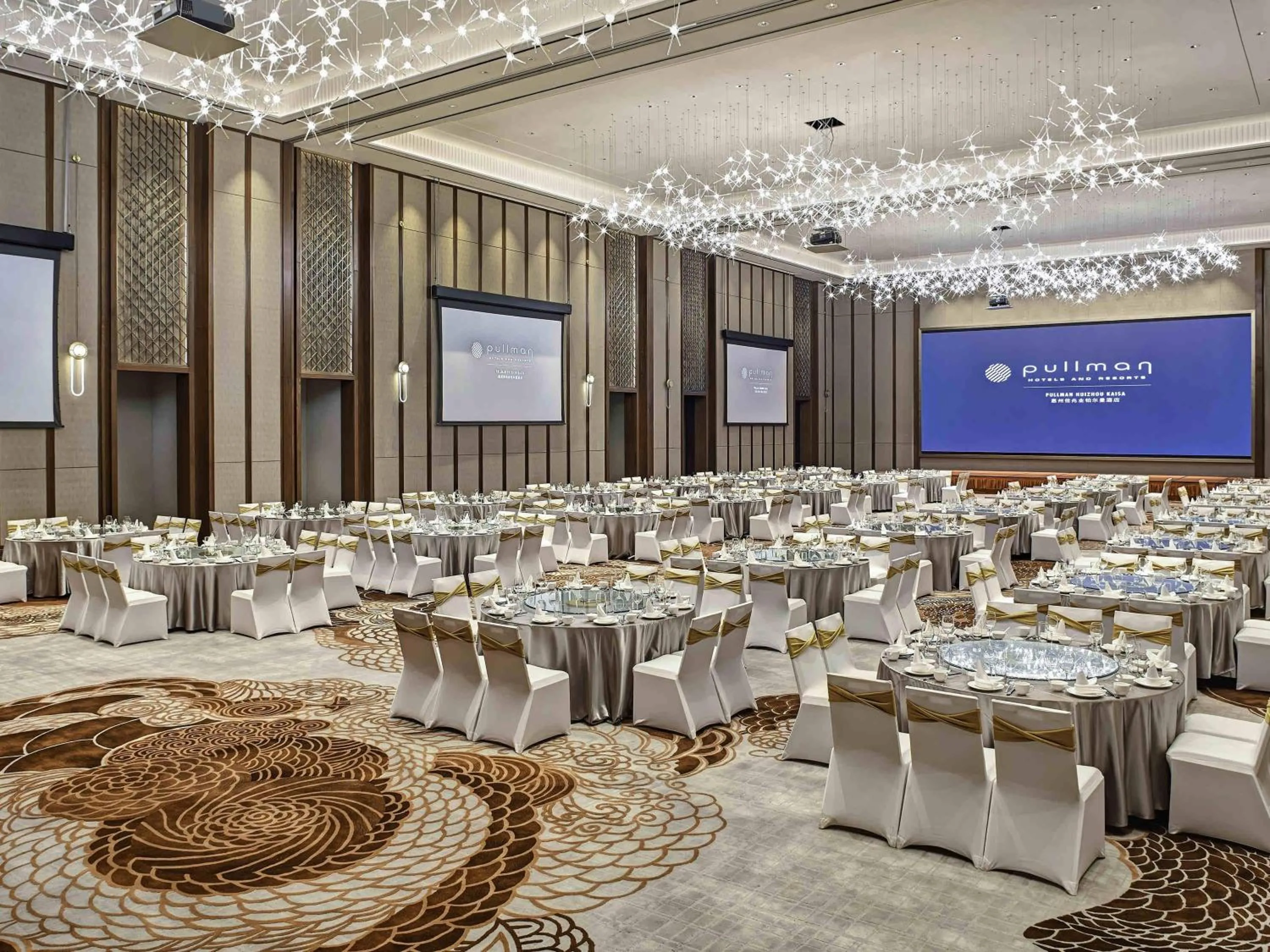 Meeting/conference room in Pullman Huizhou Kaisa