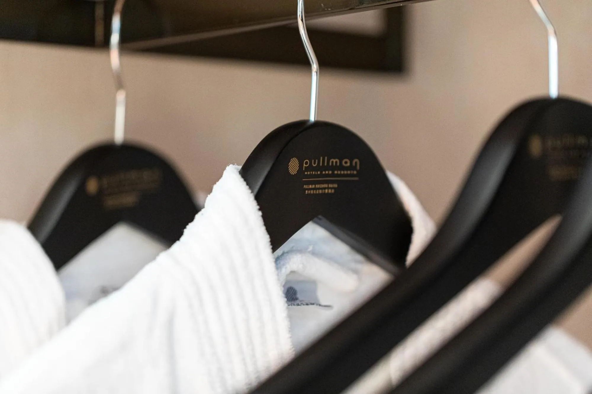 Bedroom in Pullman Huizhou Kaisa