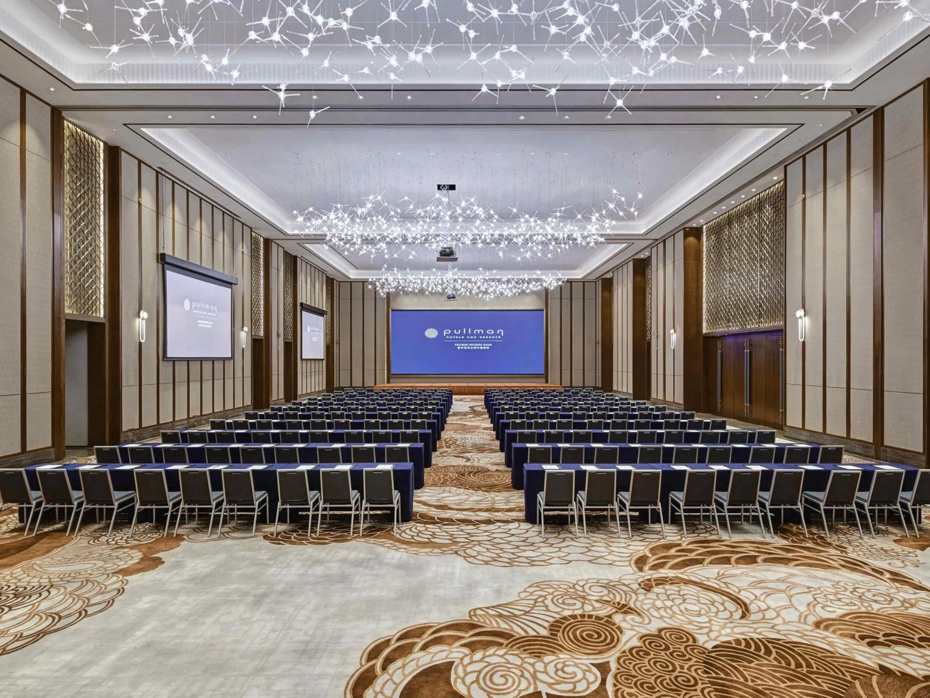 Meeting/conference room in Pullman Huizhou Kaisa