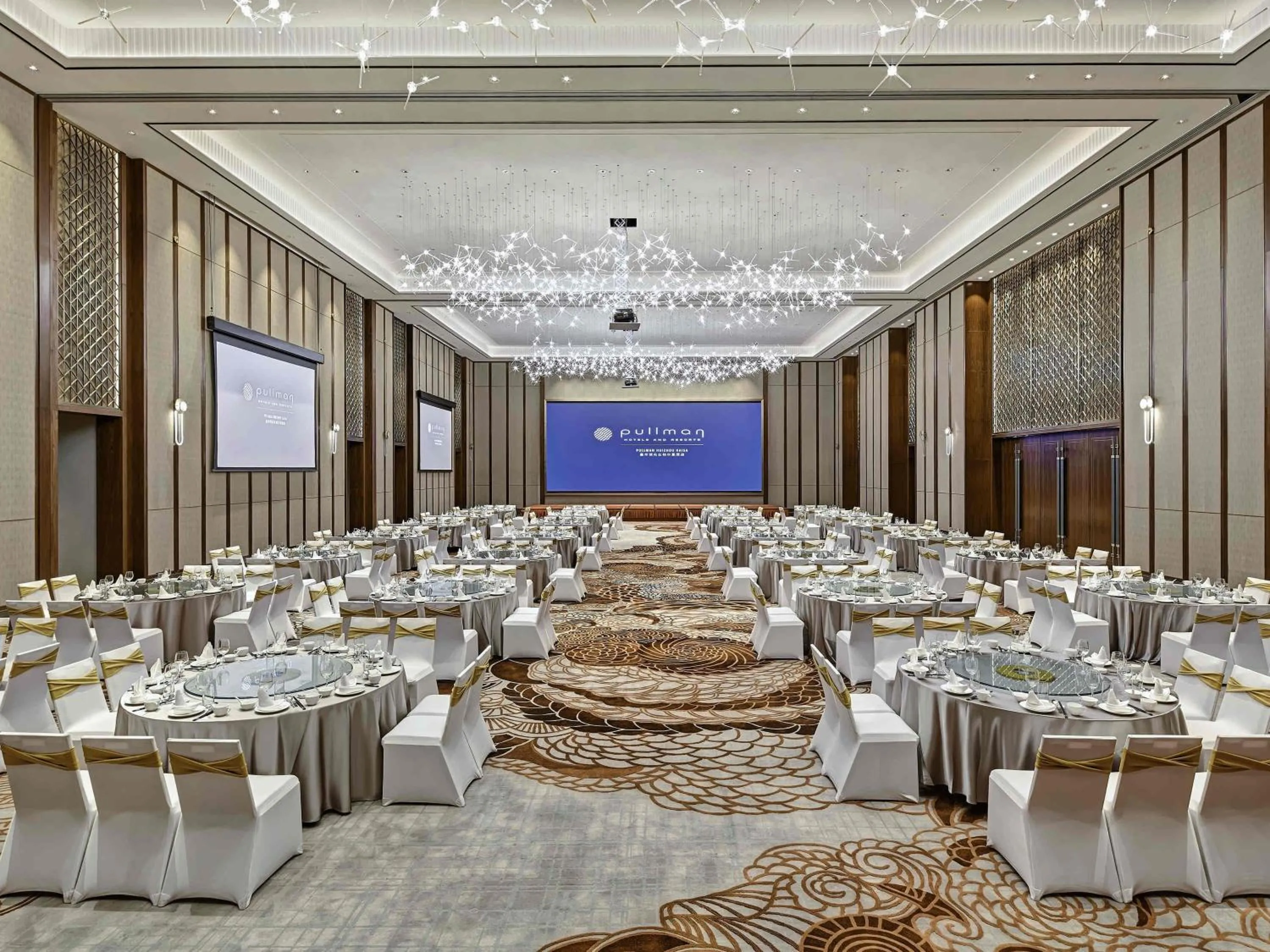 Meeting/conference room in Pullman Huizhou Kaisa