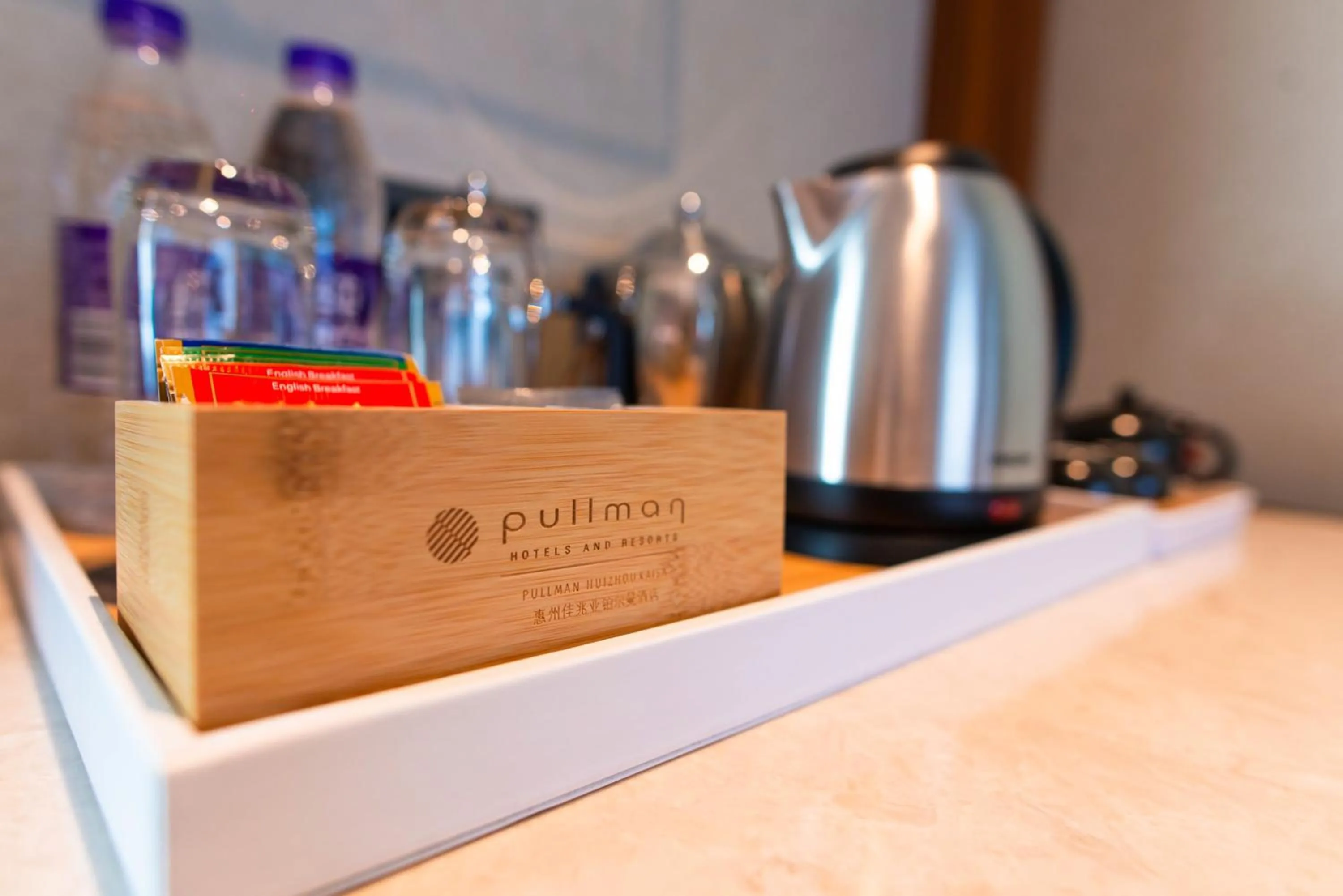 Coffee/tea facilities in Pullman Huizhou Kaisa