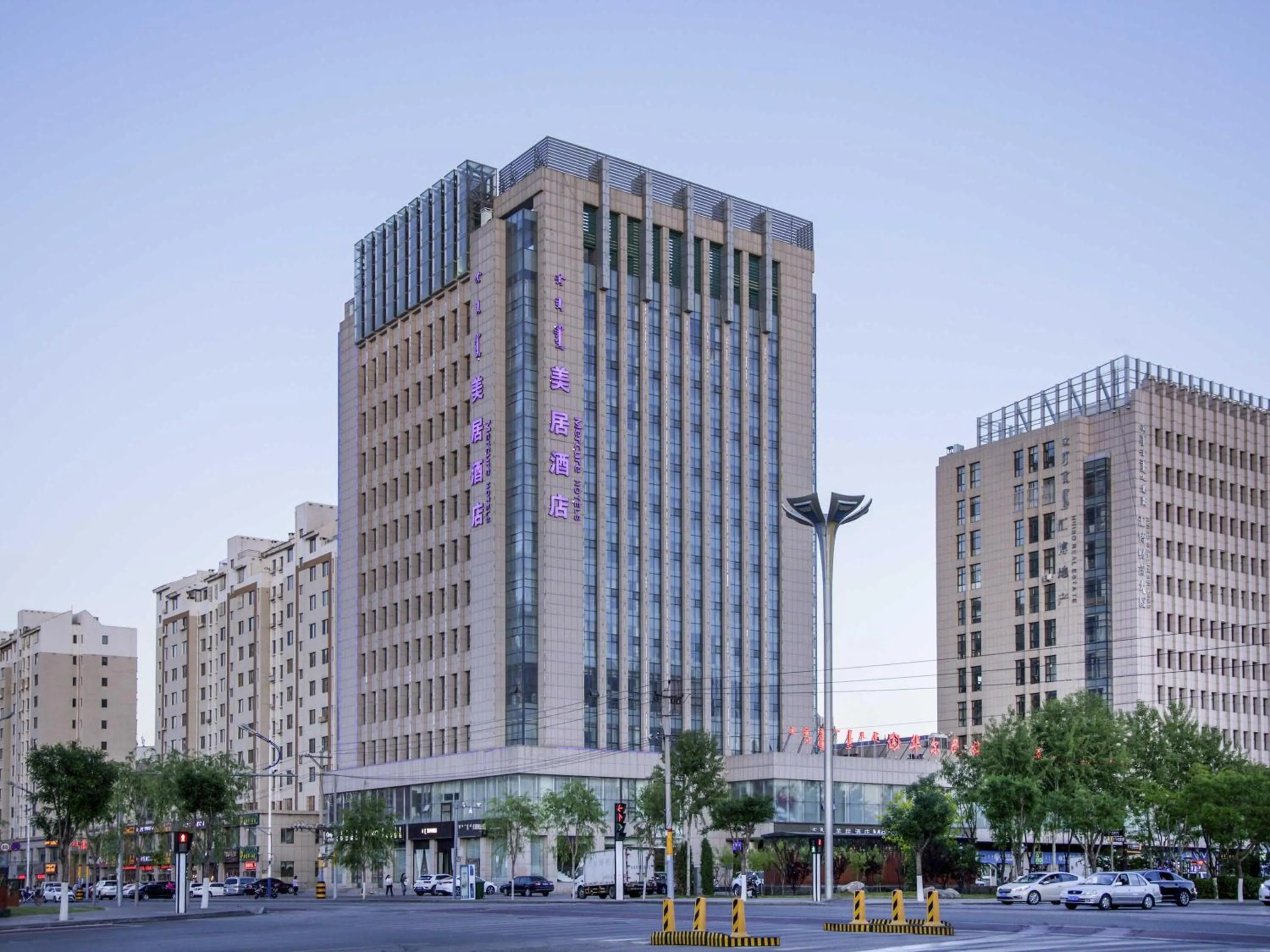 Property building in Mercure Ordos Downtown