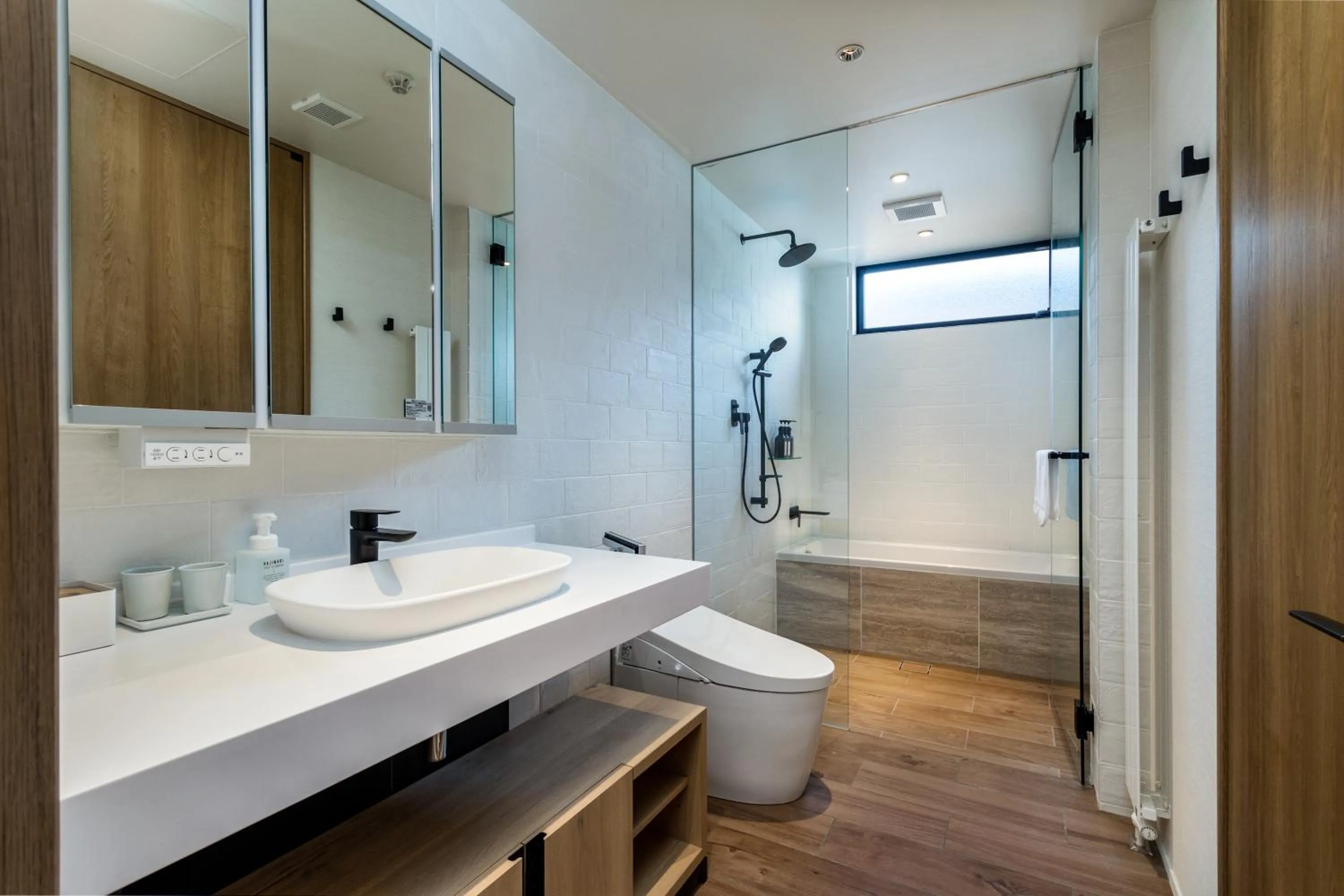 Bathroom in Koa Niseko