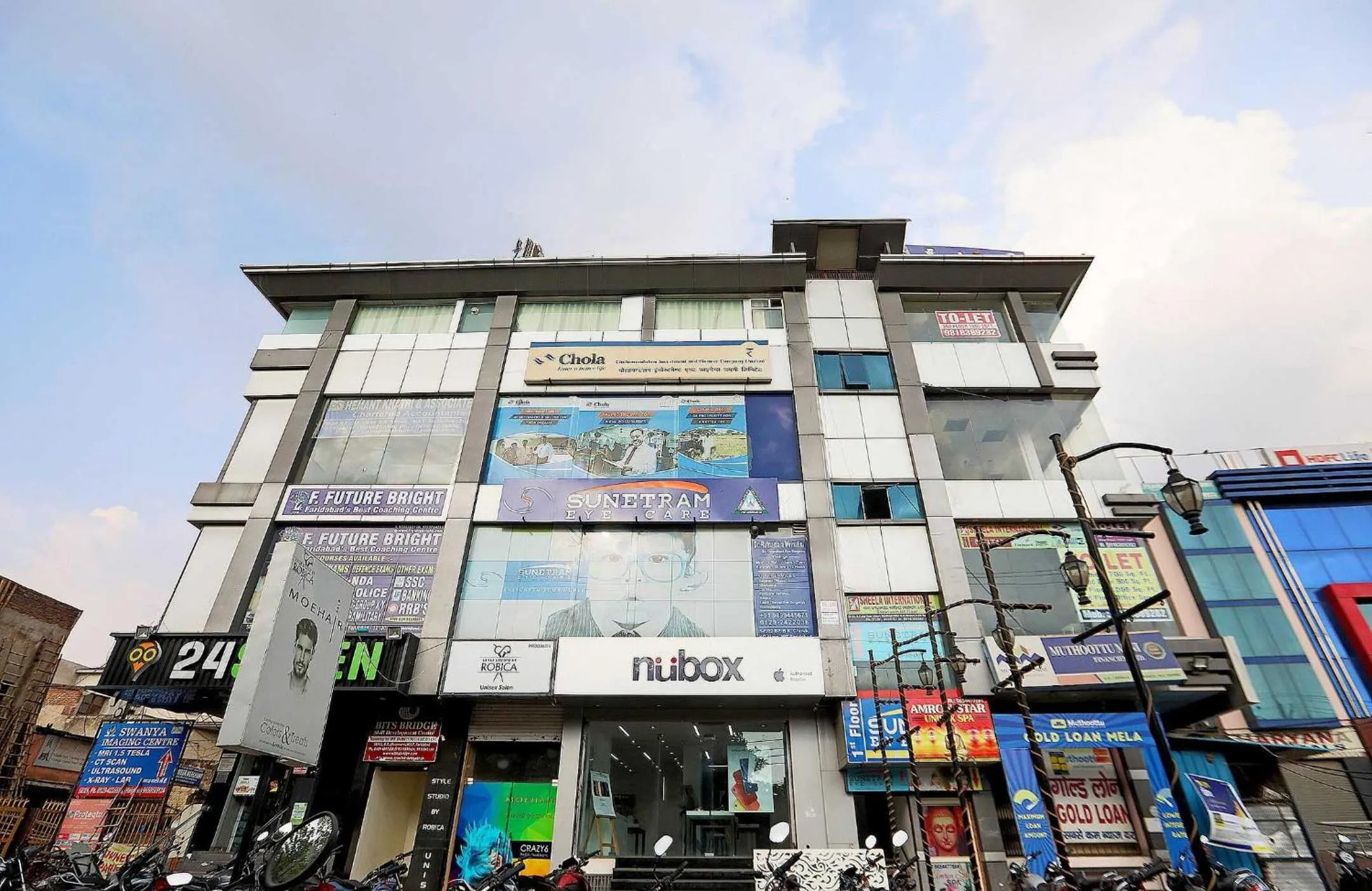 Facade/entrance in Hotel O City Residency