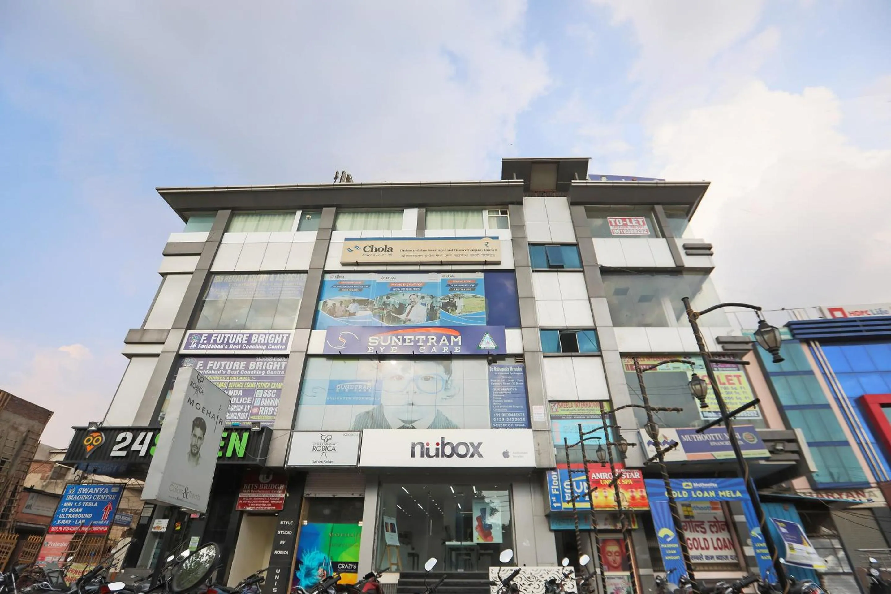 Facade/entrance in Hotel O City Residency