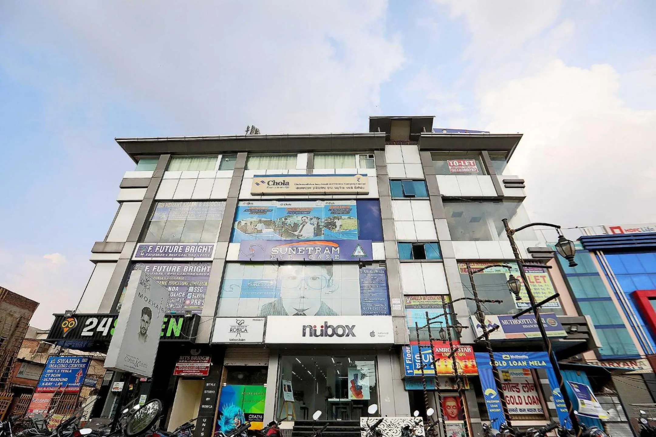 Facade/entrance in Hotel O City Residency