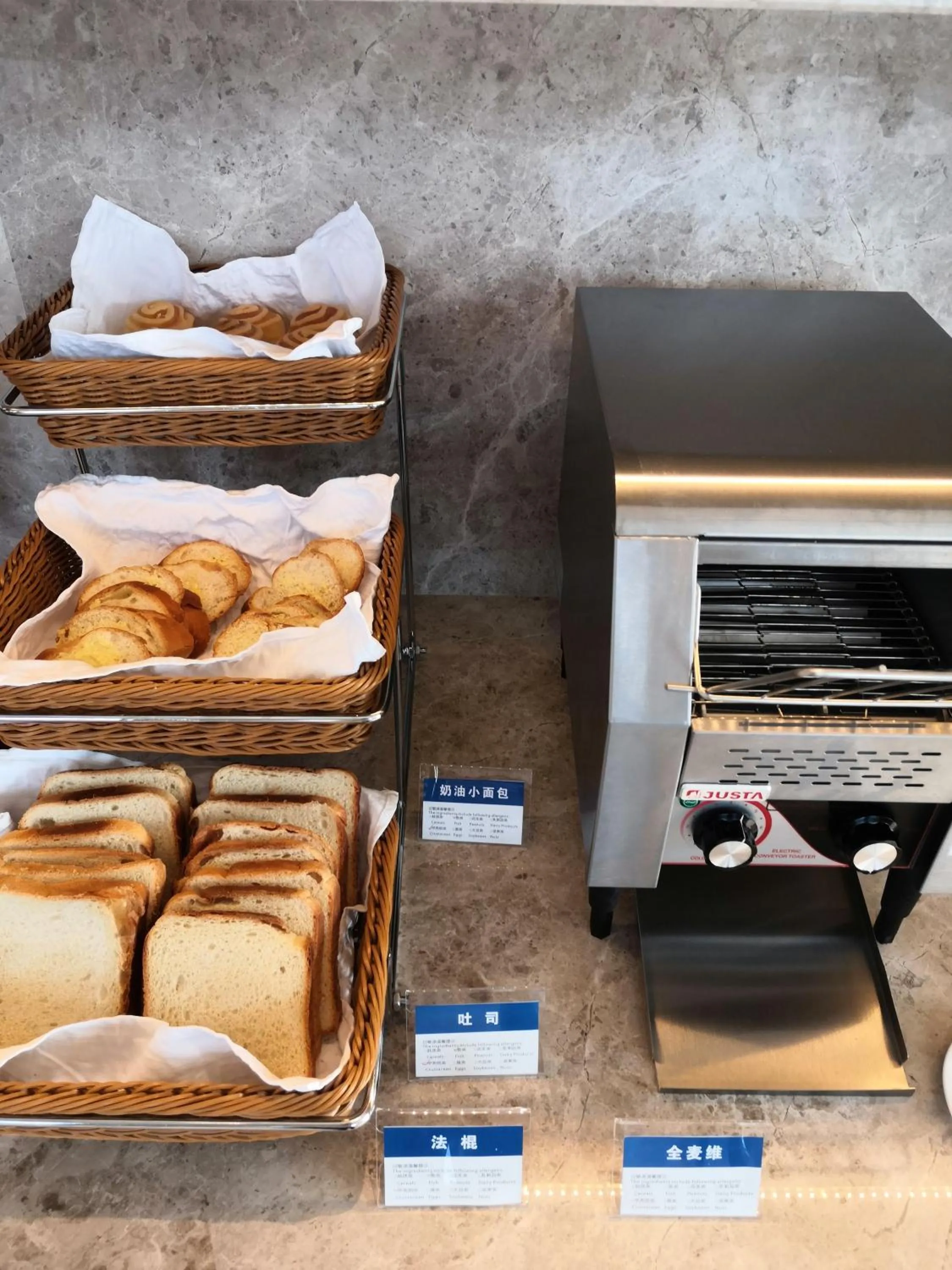 Restaurant/places to eat in Holiday Inn Express Nanchang West Station by IHG