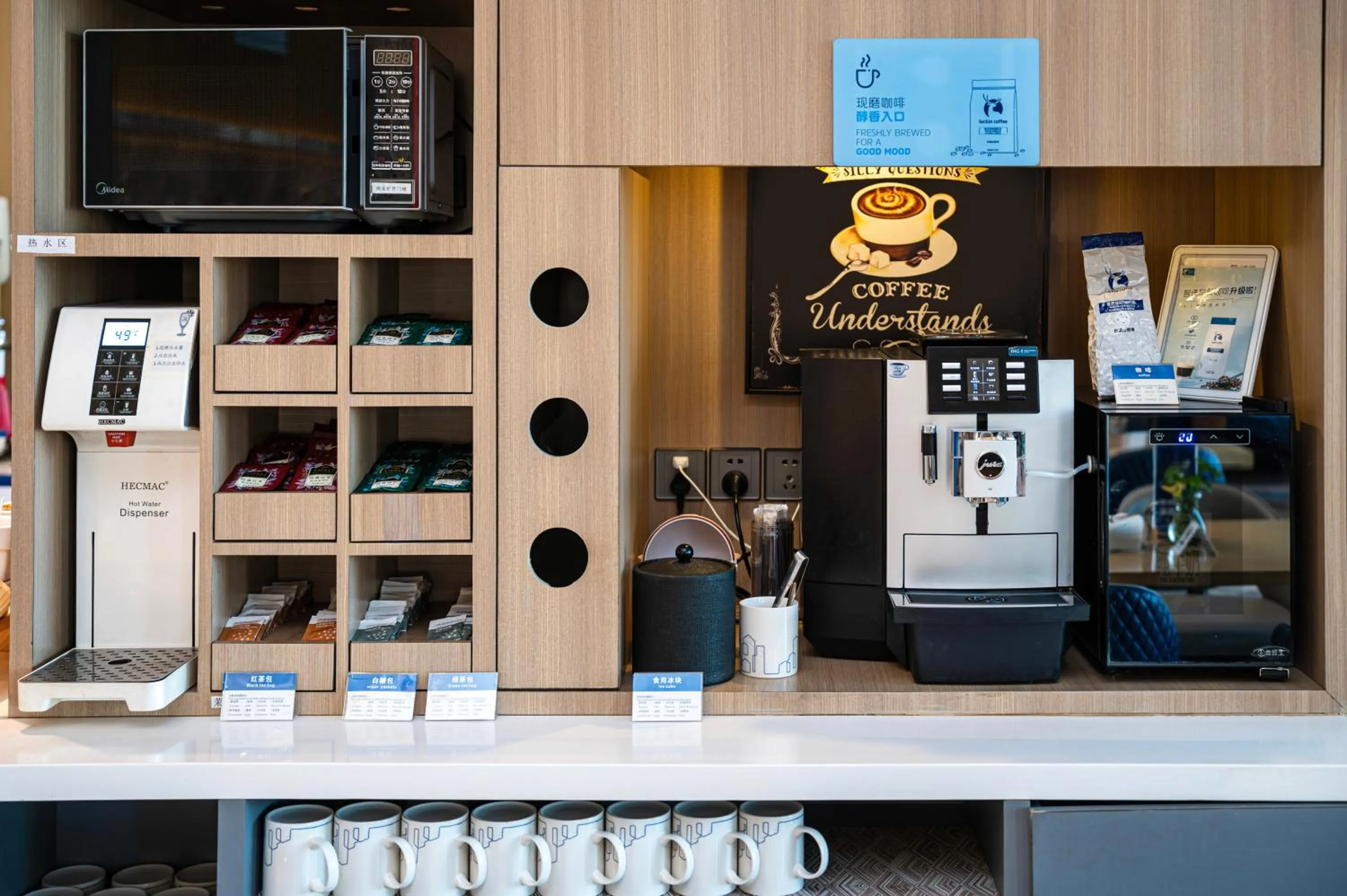 Breakfast in Holiday Inn Express Nanchang West Station by IHG