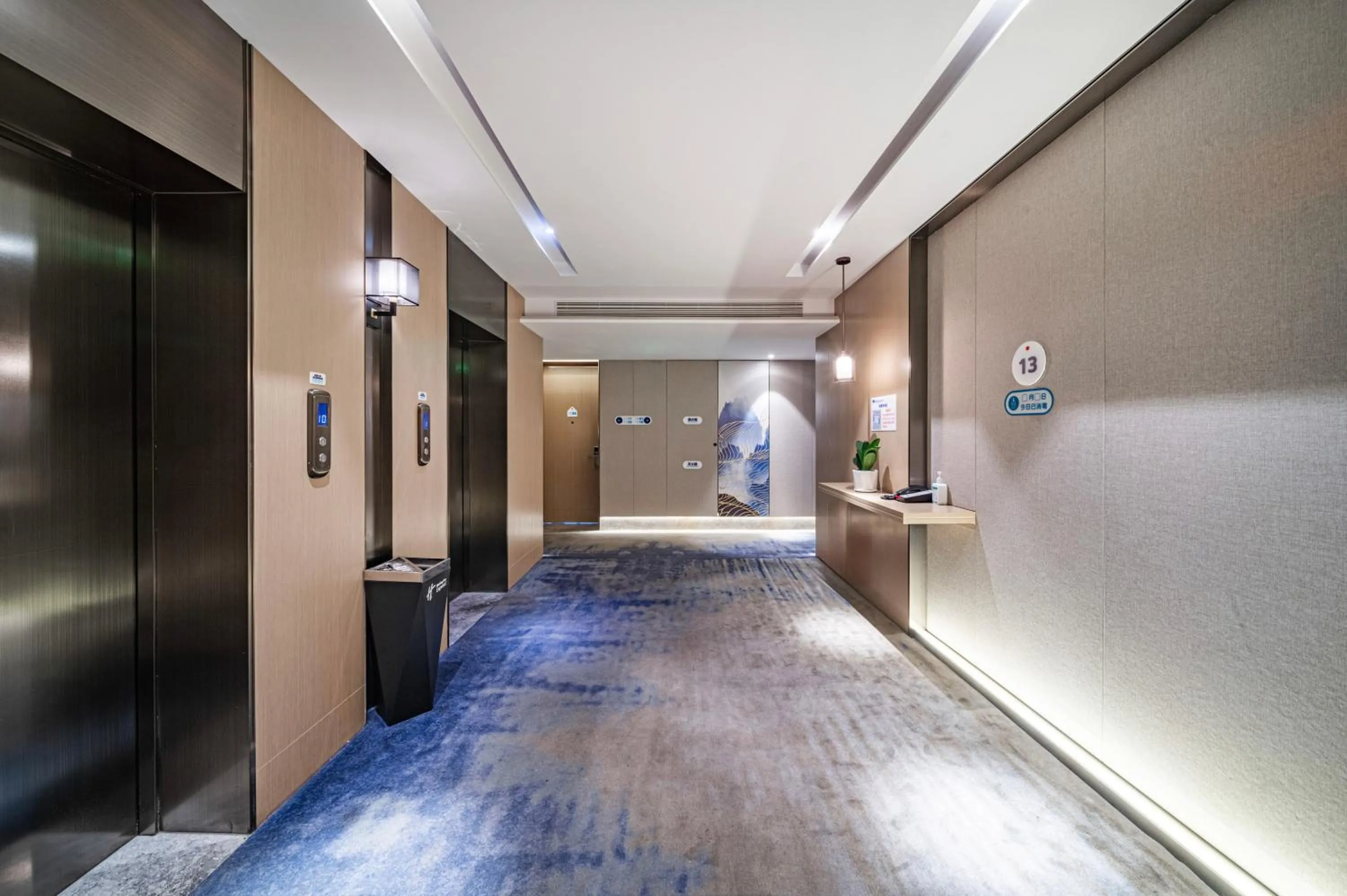 elevator in Holiday Inn Express Nanchang West Station by IHG