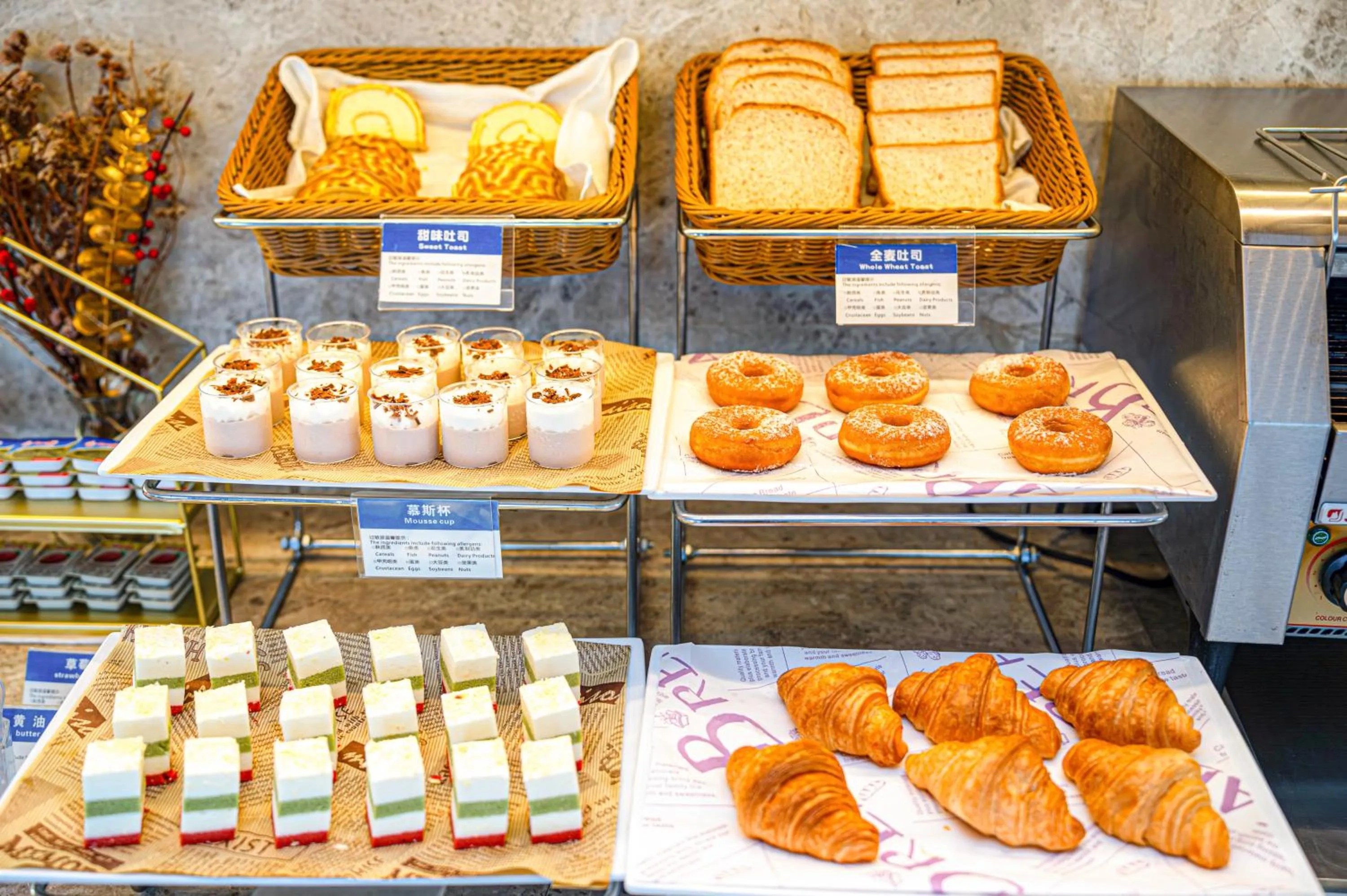 Breakfast in Holiday Inn Express Nanchang West Station by IHG