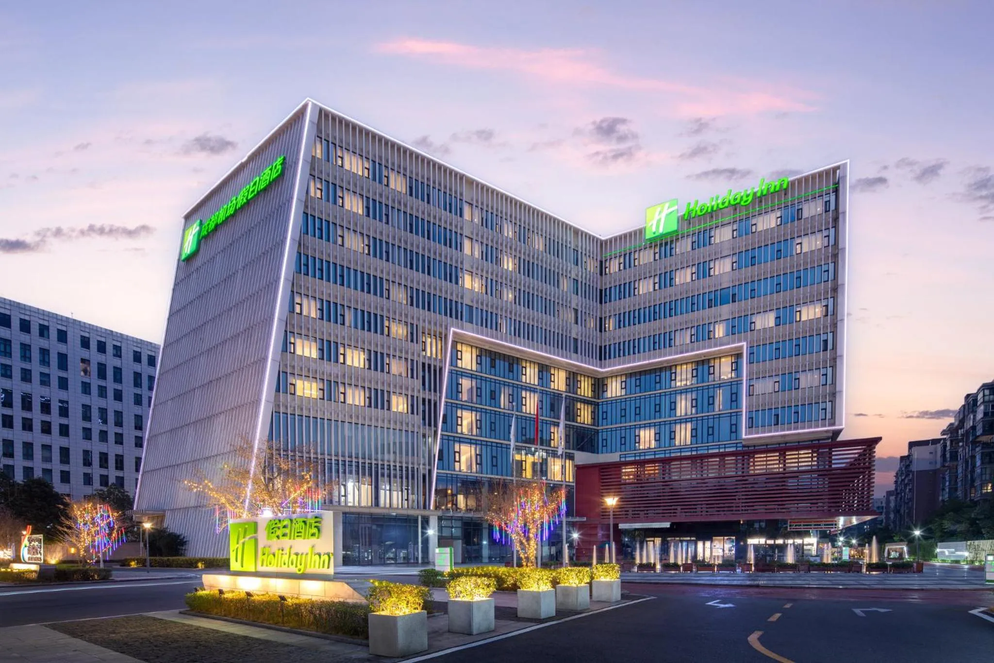 Property building in Holiday Inn Chengdu Airport by IHG - Free Shuttle to Shuangliu International Airport