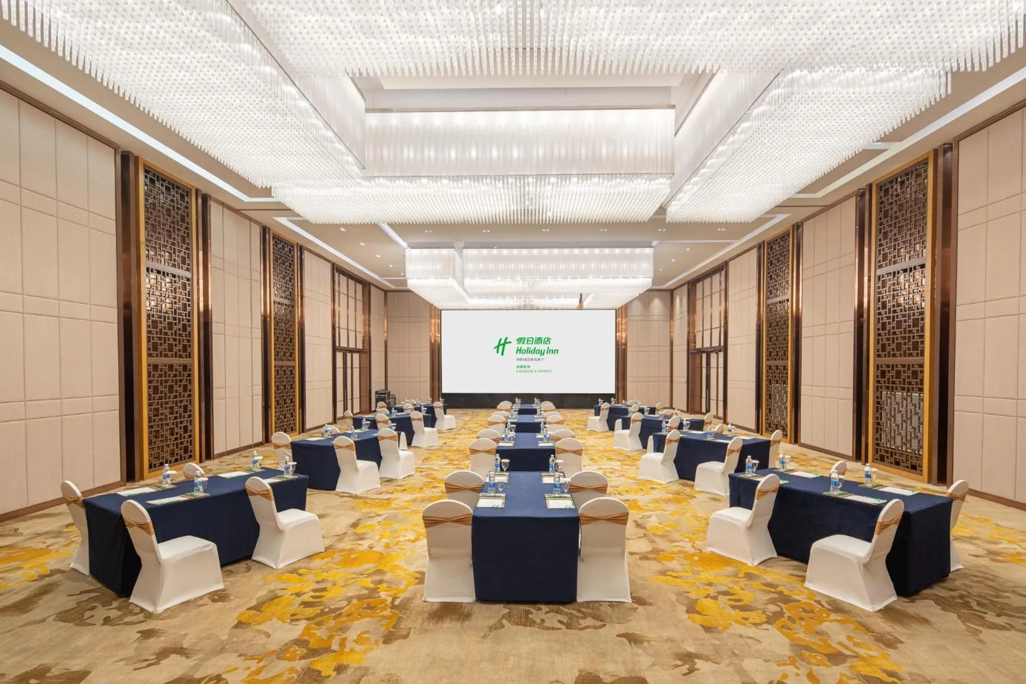 Banquet/Function facilities in Holiday Inn Chengdu Airport by IHG - Free Shuttle to Shuangliu International Airport